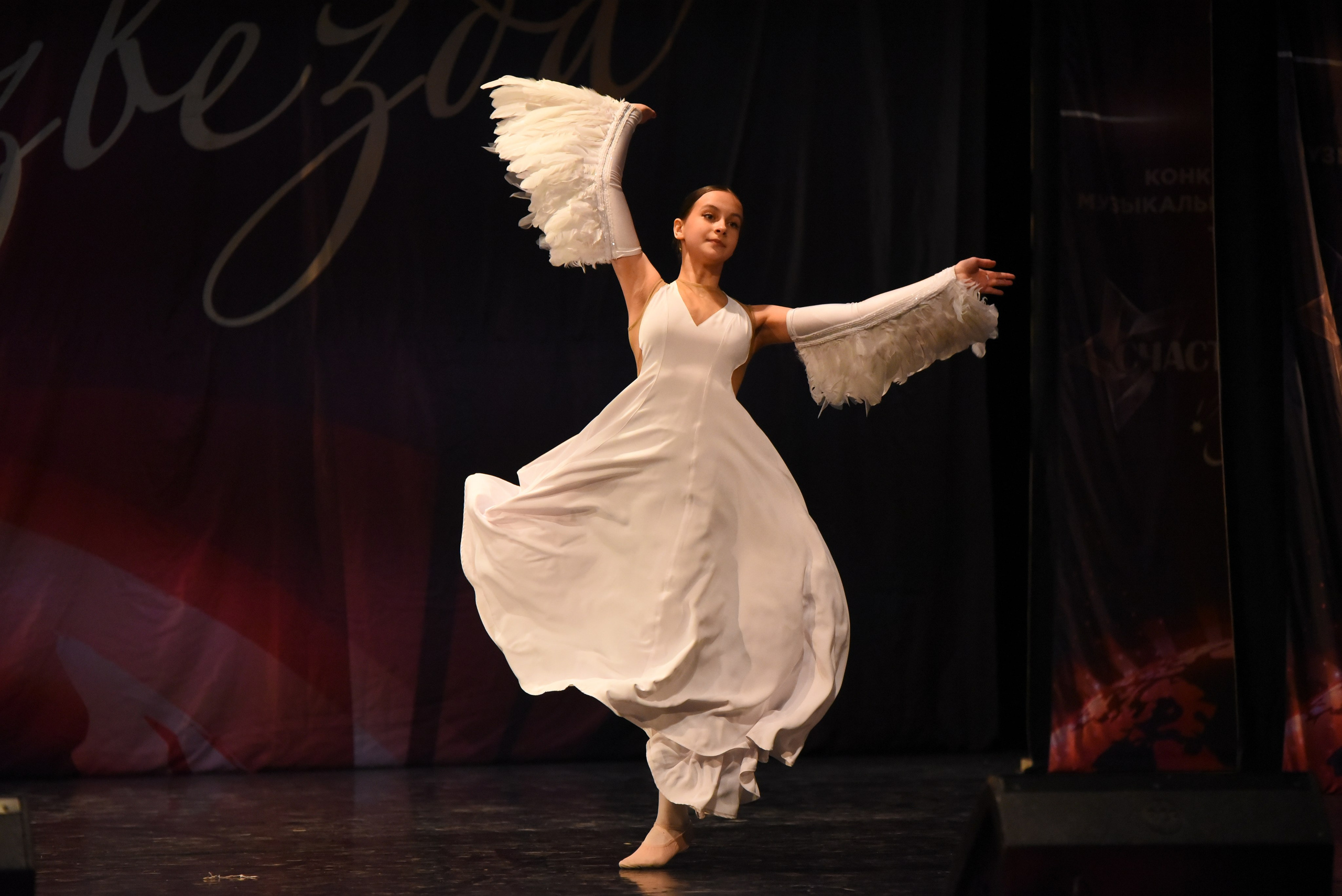 13 декабря, г. Калининград. Золотое яблочко