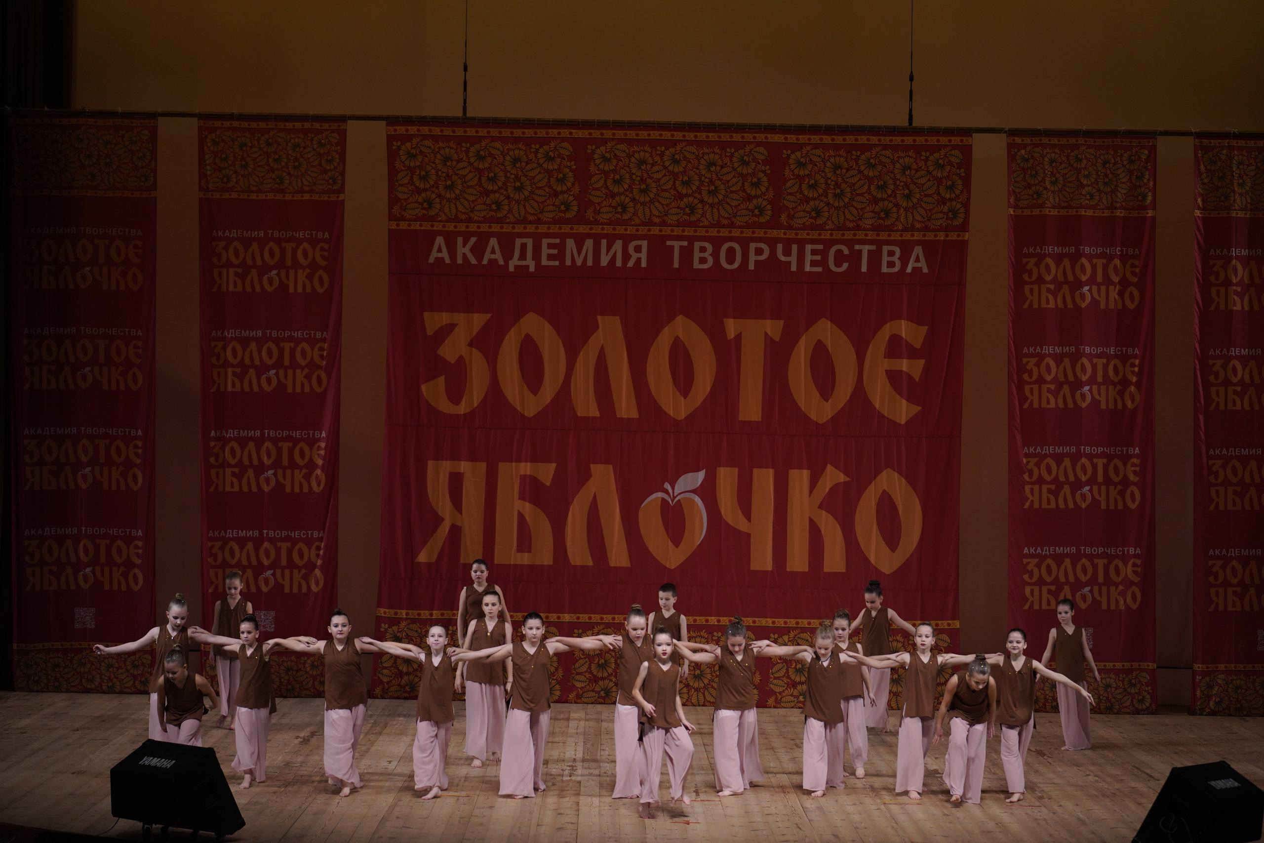 24 ноября, г. Санкт-Петербург. Золотое яблочко