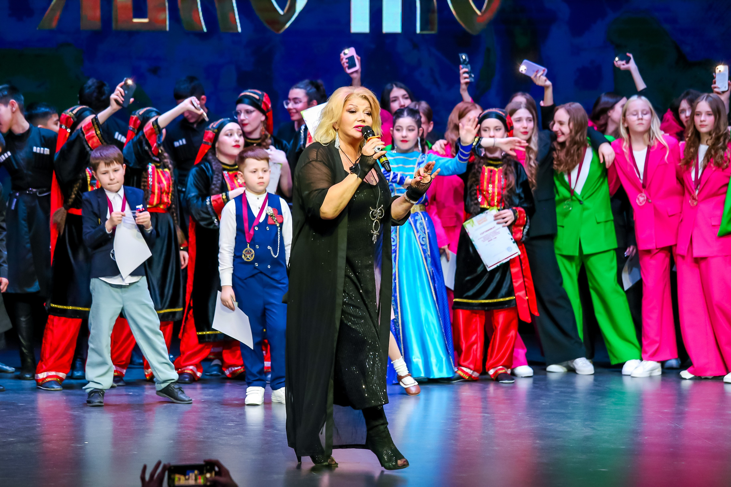 19 апреля, г. Казань. Золотое яблочко