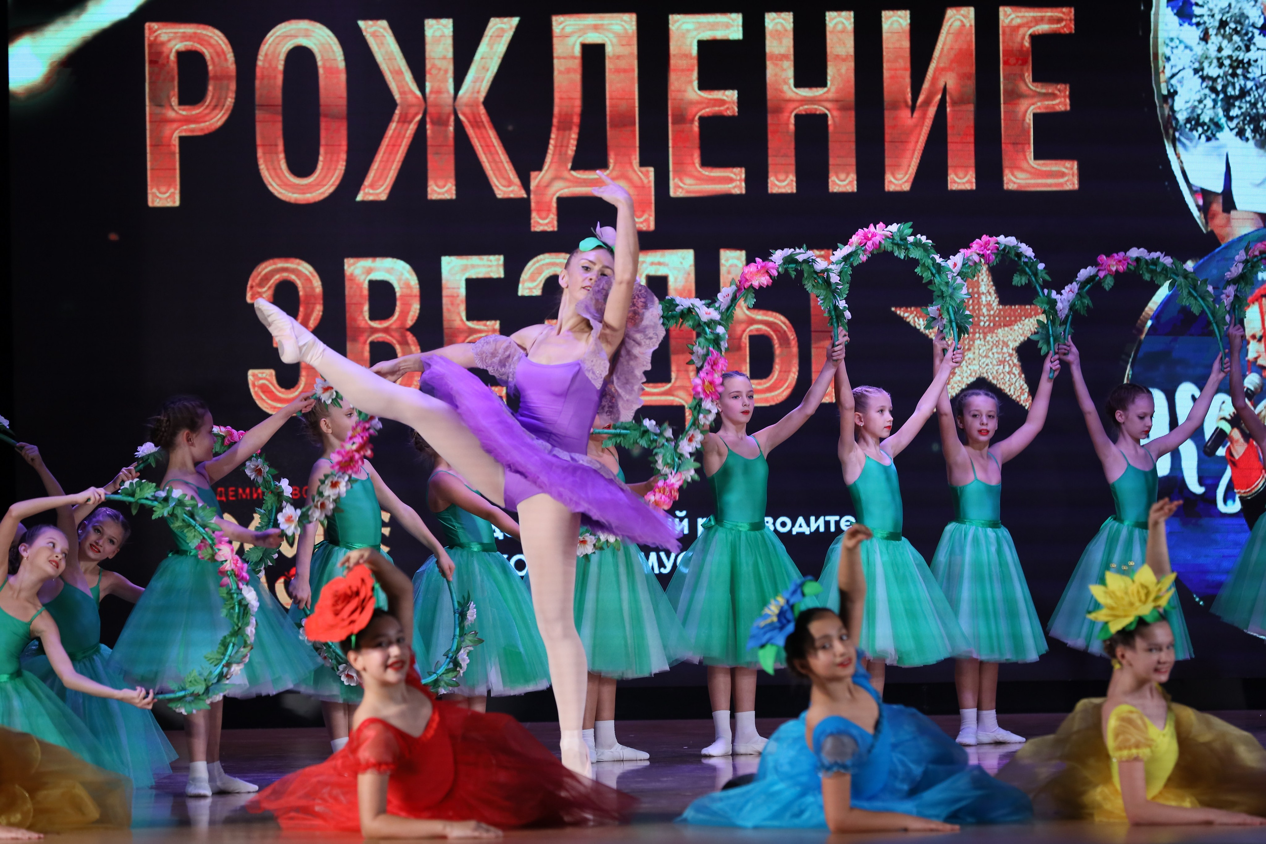 4 ноября, блок 1, видео, номера 14-29, г. Краснодар. Золотое яблочко