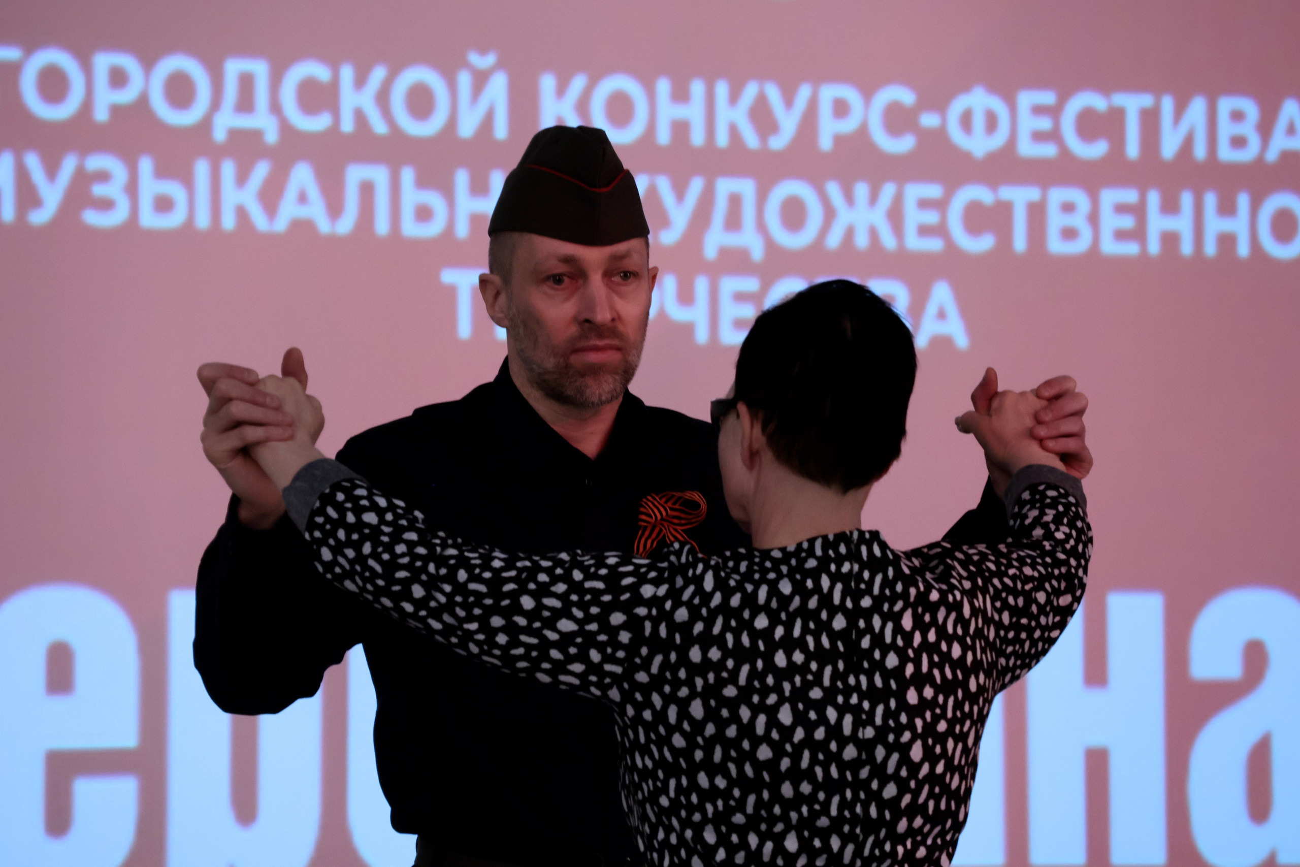 Серебряная звезда, 2026 года. Золотое яблочко