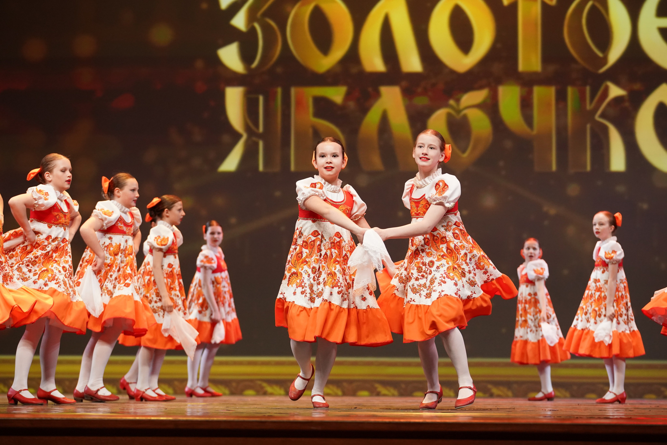 19 мая, отделение 1, г. Москва, Кремль. Золотое яблочко