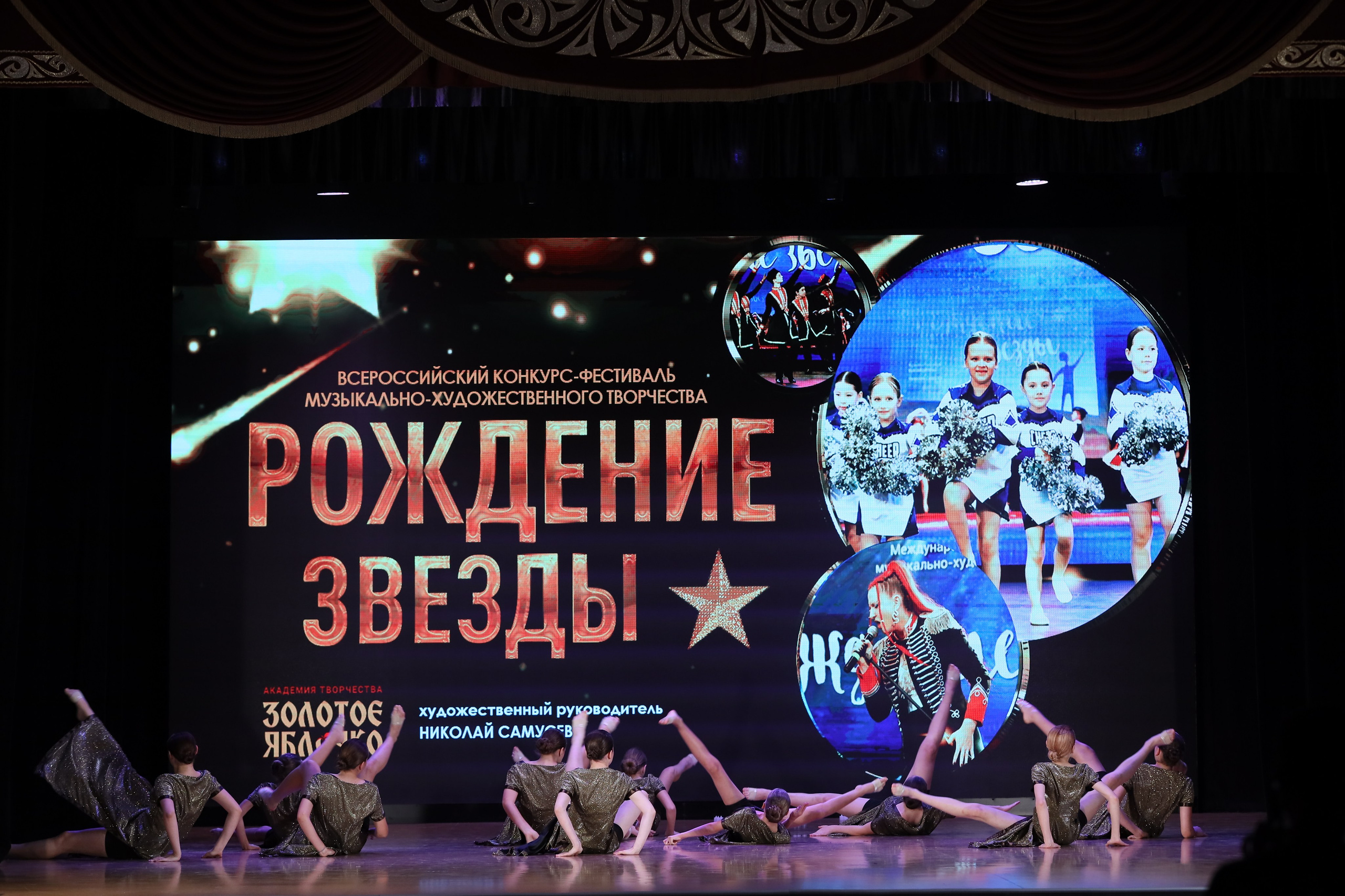 4 ноября, блок 1, видео, номера 1-13, г. Краснодар. Золотое яблочко