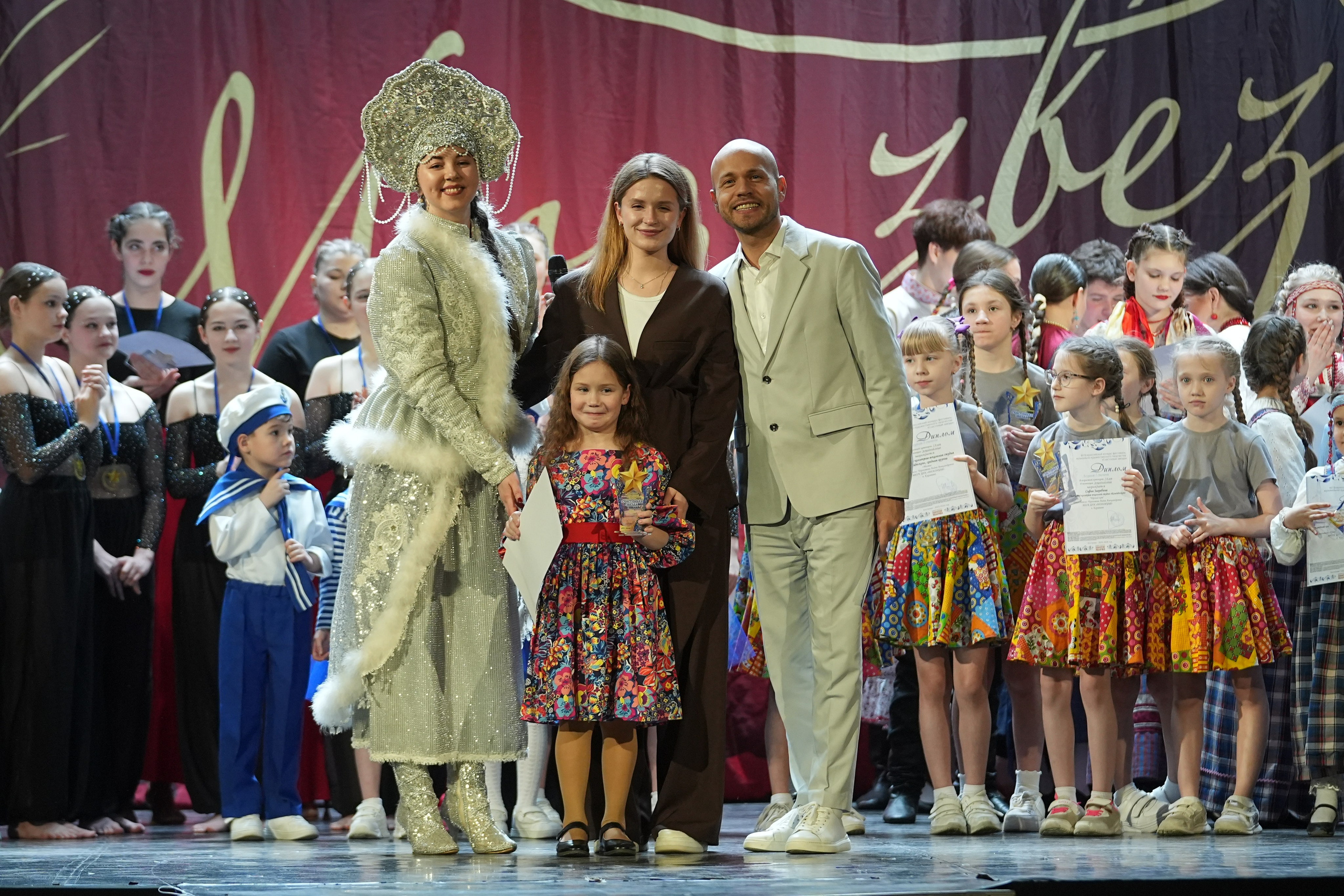 8 февраля, блок 2, г. Кострома. Золотое яблочко