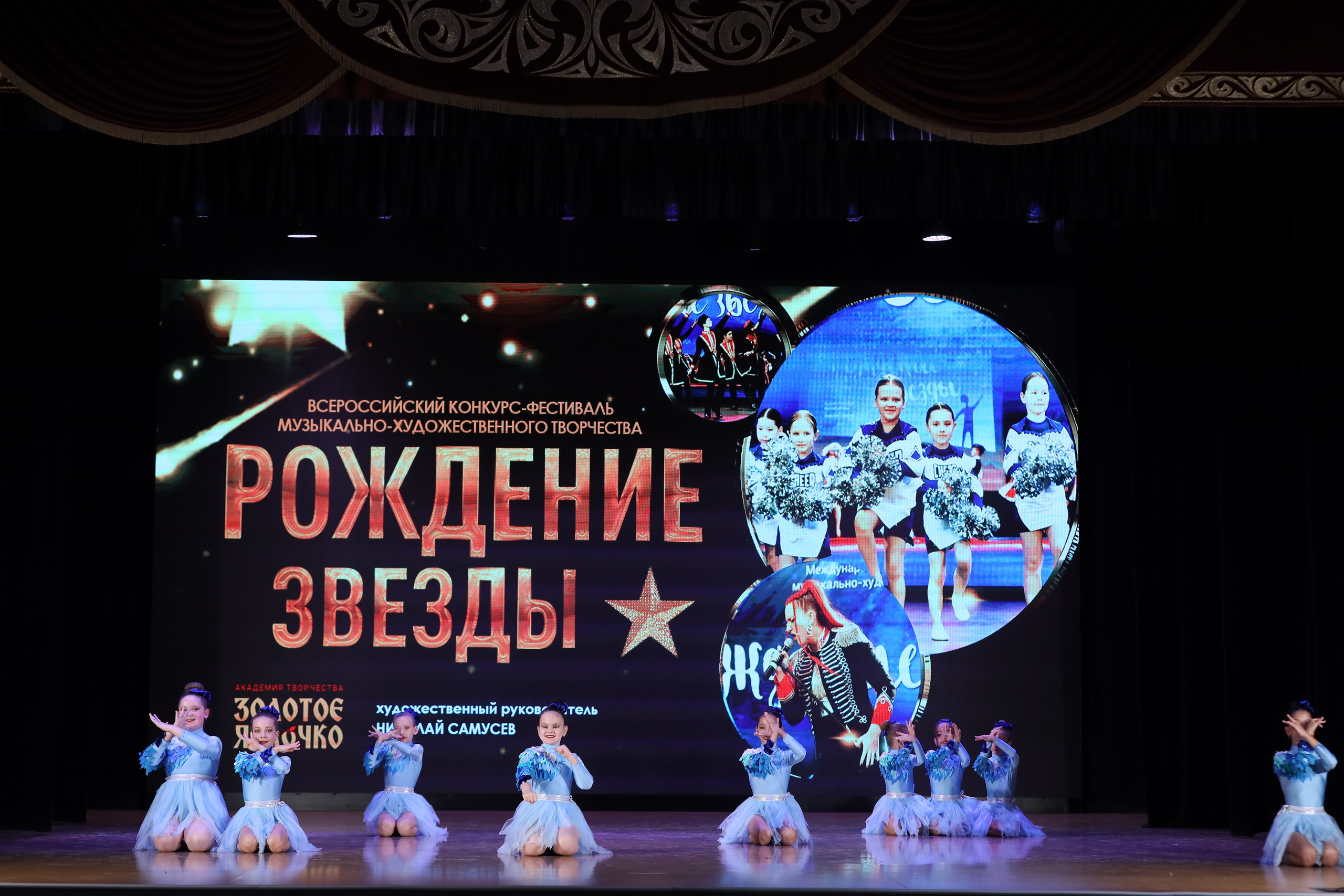 4 ноября, блок 1, видео, номера 1-13, г. Краснодар. Золотое яблочко