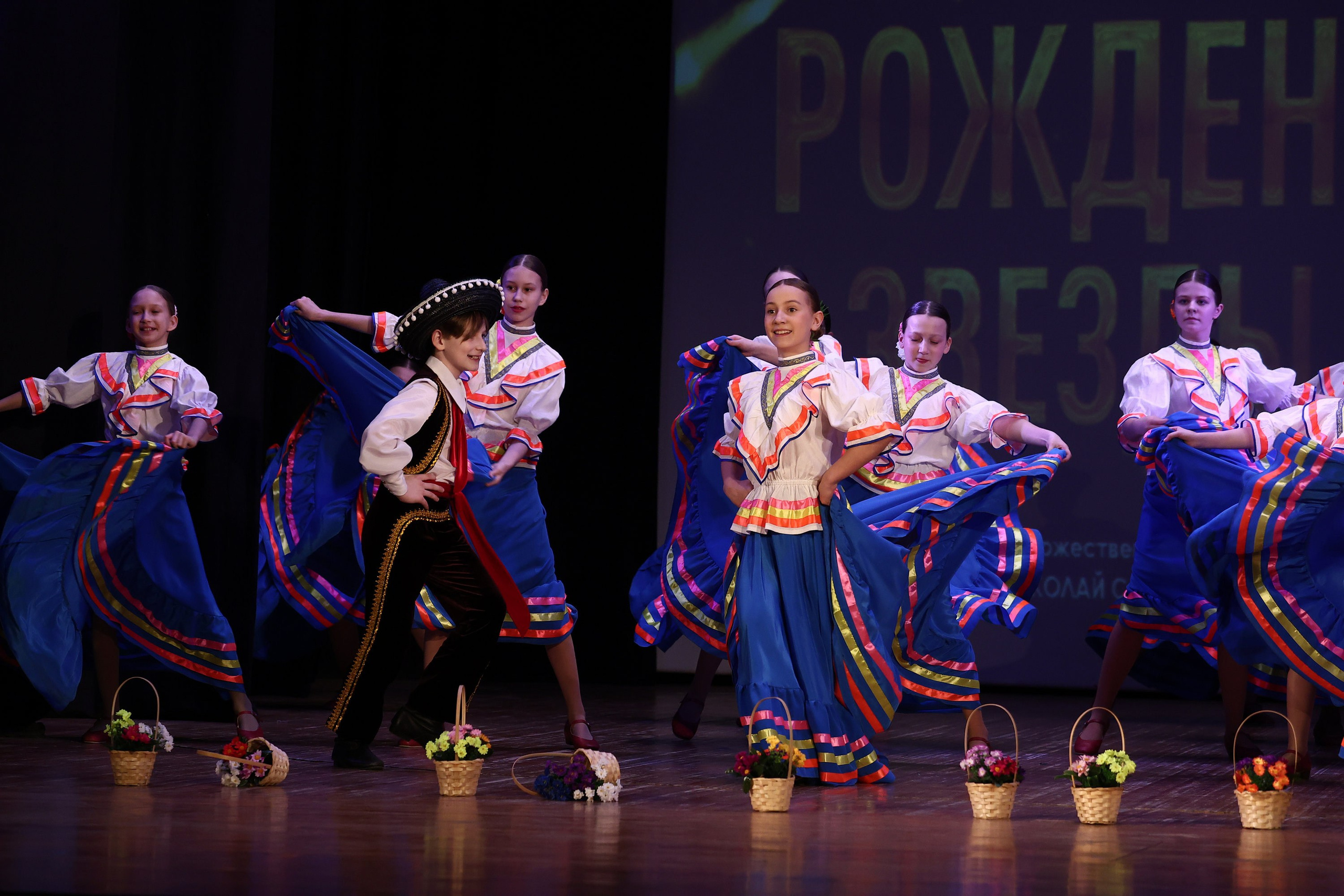 30 марта, г. Самара. Золотое яблочко