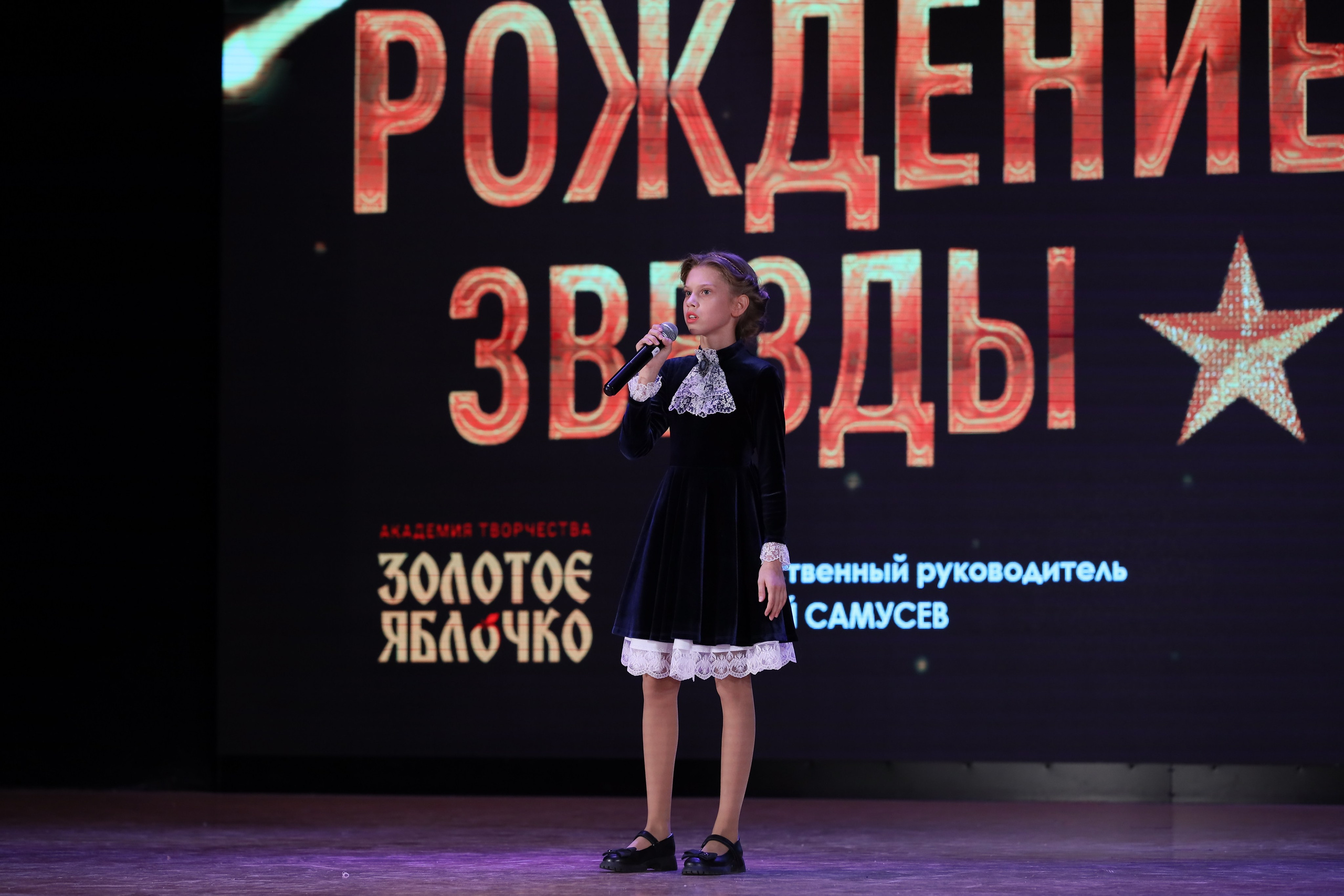 4 ноября, блок 2, видео, номера 1-36, г. Краснодар. Золотое яблочко