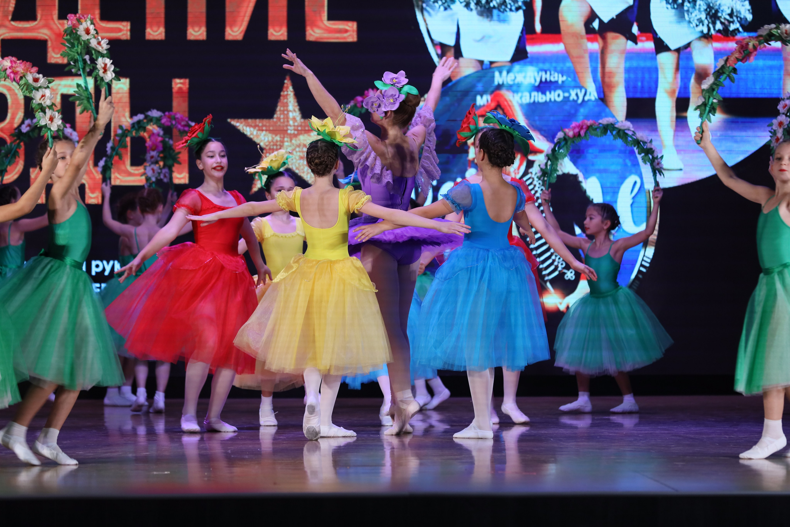 4 ноября, блок 1, видео, номера 14-29, г. Краснодар. Золотое яблочко