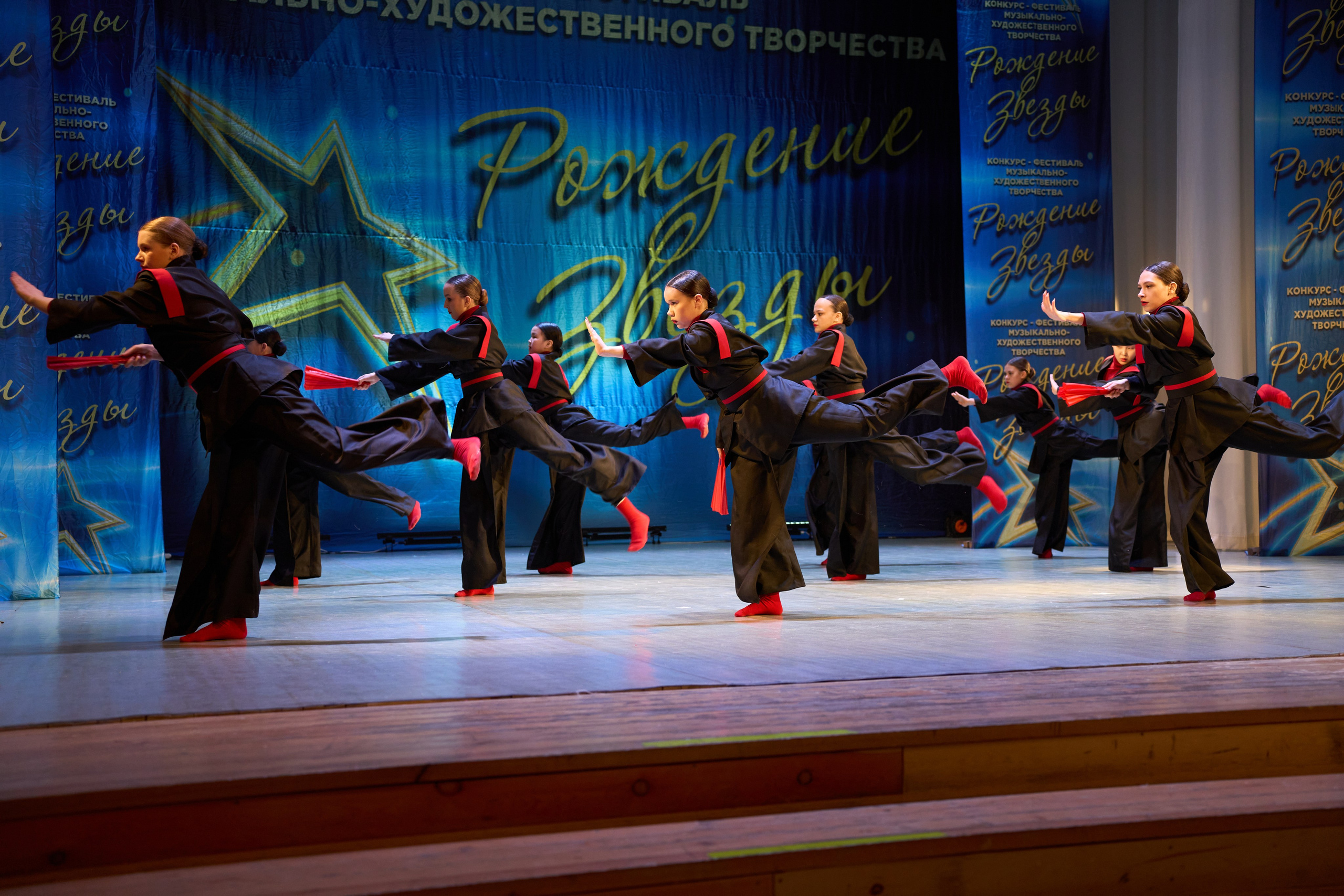 23 марта, г. Якутск. Золотое яблочко