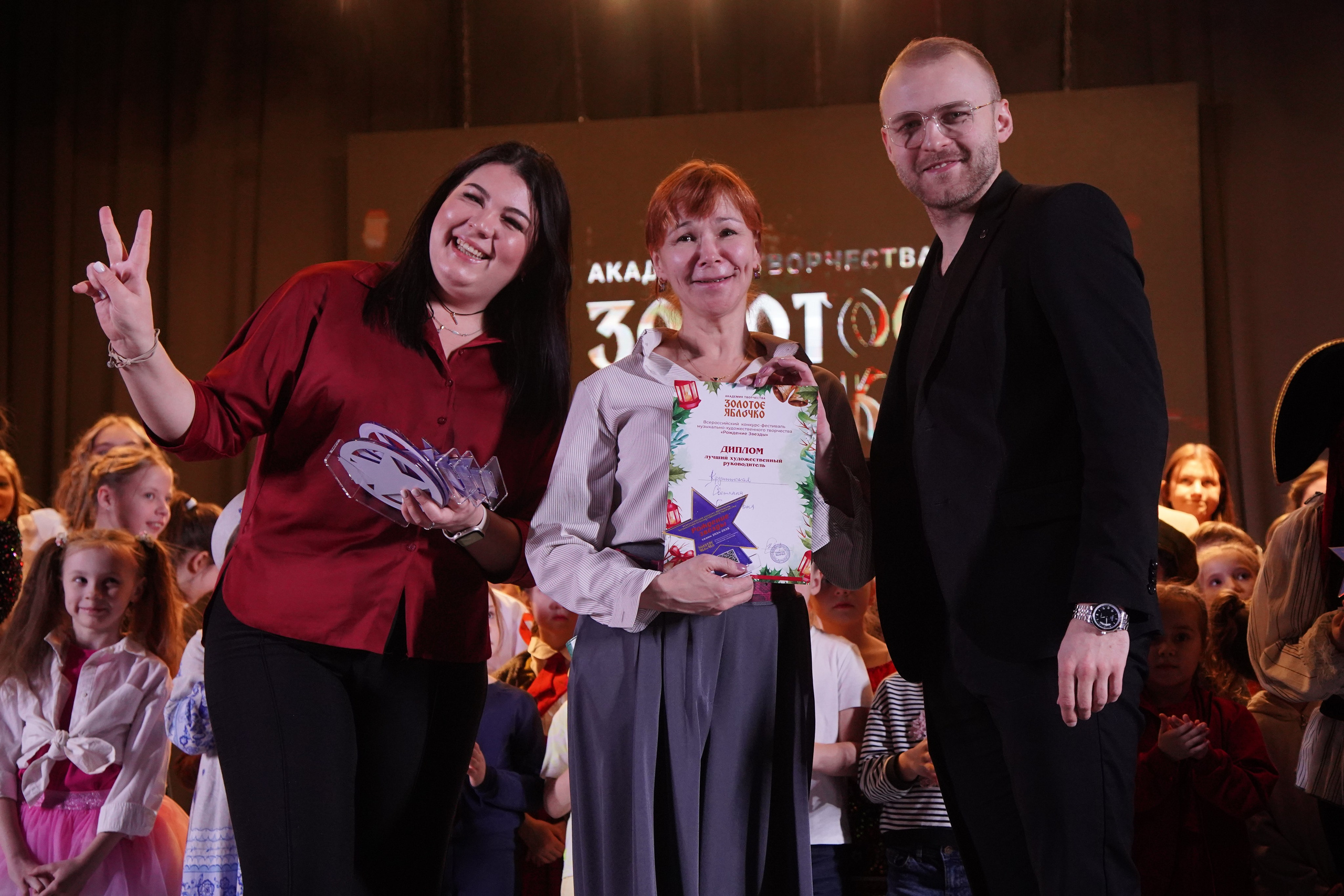 23 февраля, награждение, г. Новосибирск. Золотое яблочко