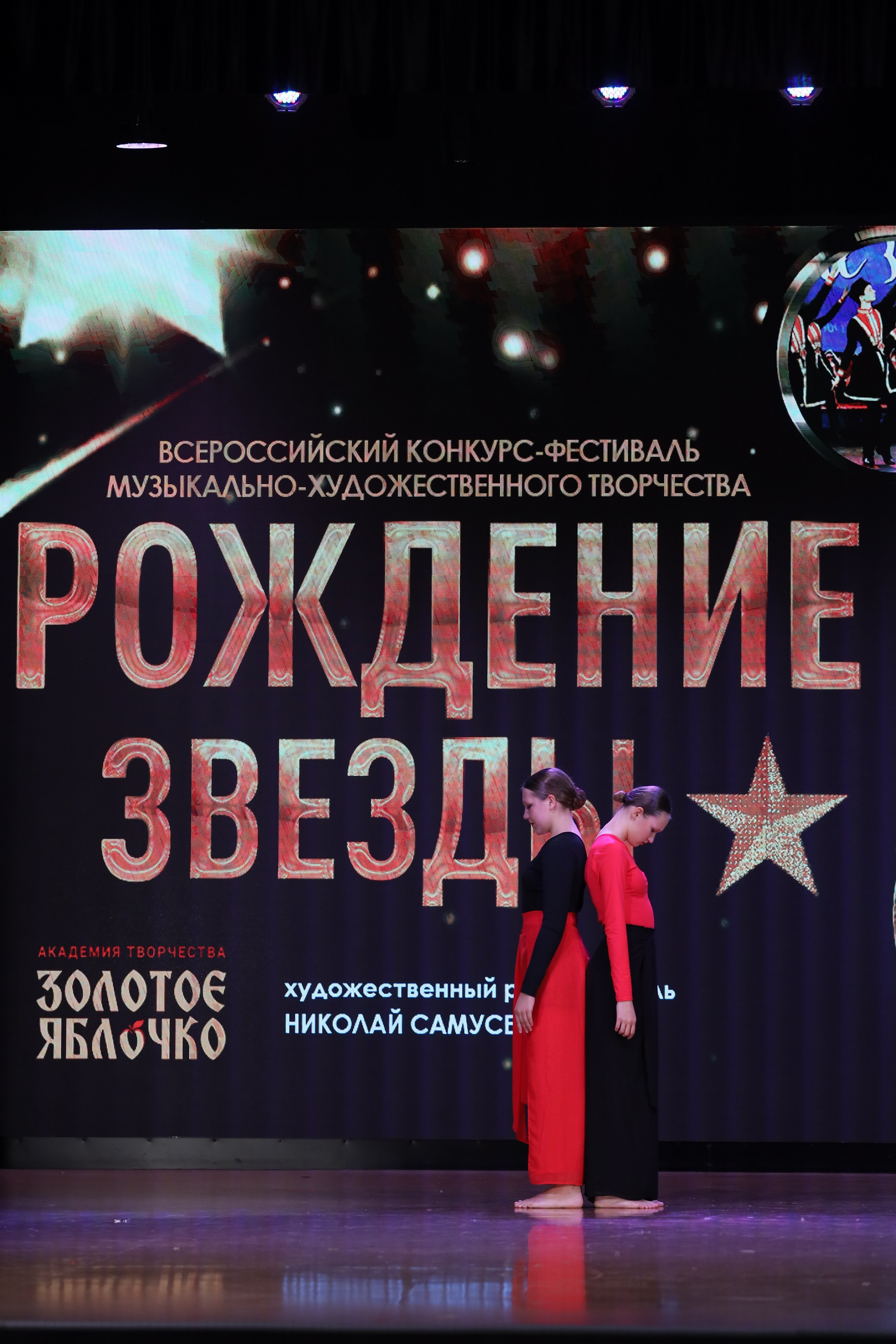 4 ноября, блок 1, видео, номера 59-, г. Краснодар. Золотое яблочко