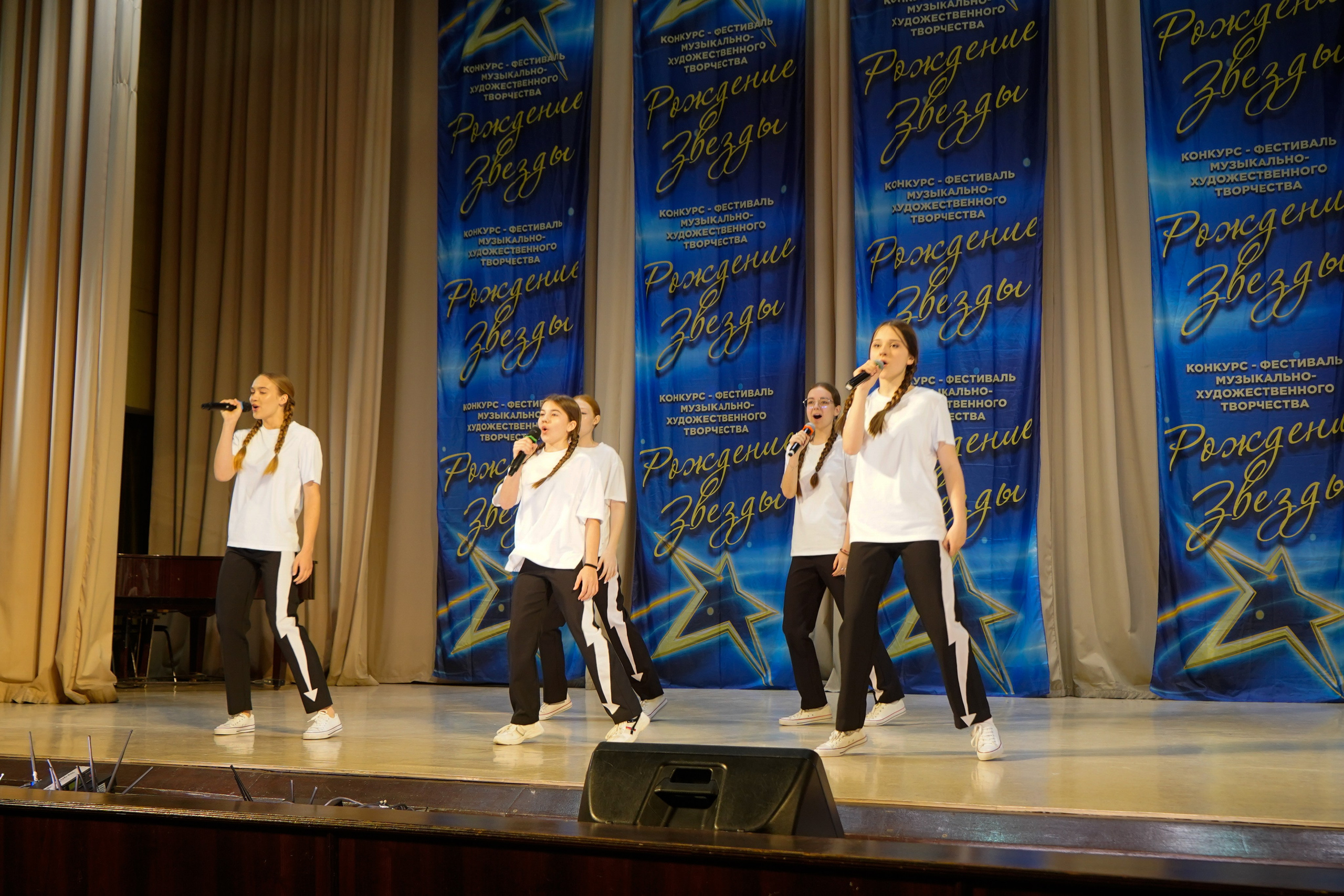 10 мая, г. Волгоград. Золотое яблочко