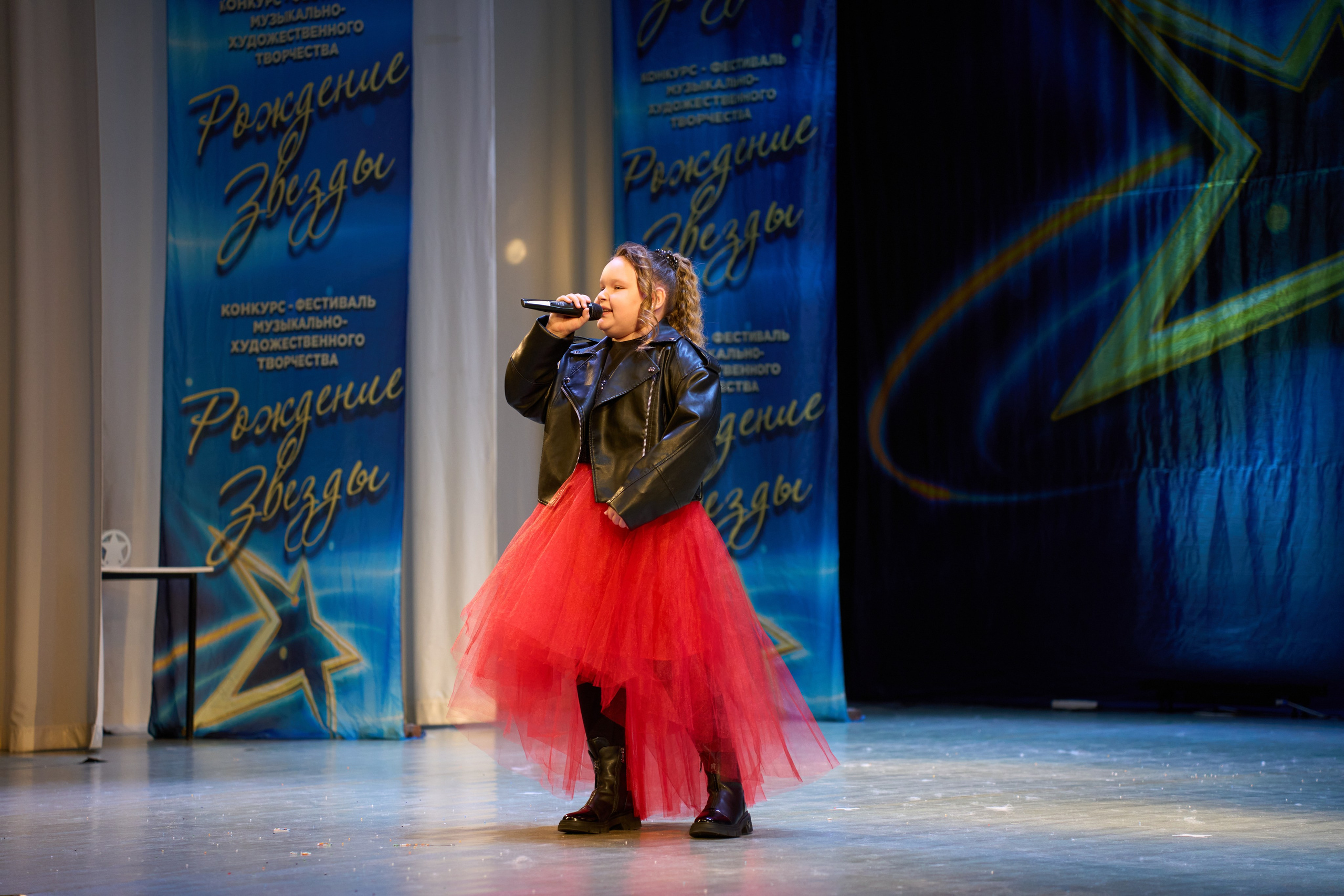 23 марта, г. Якутск. Золотое яблочко