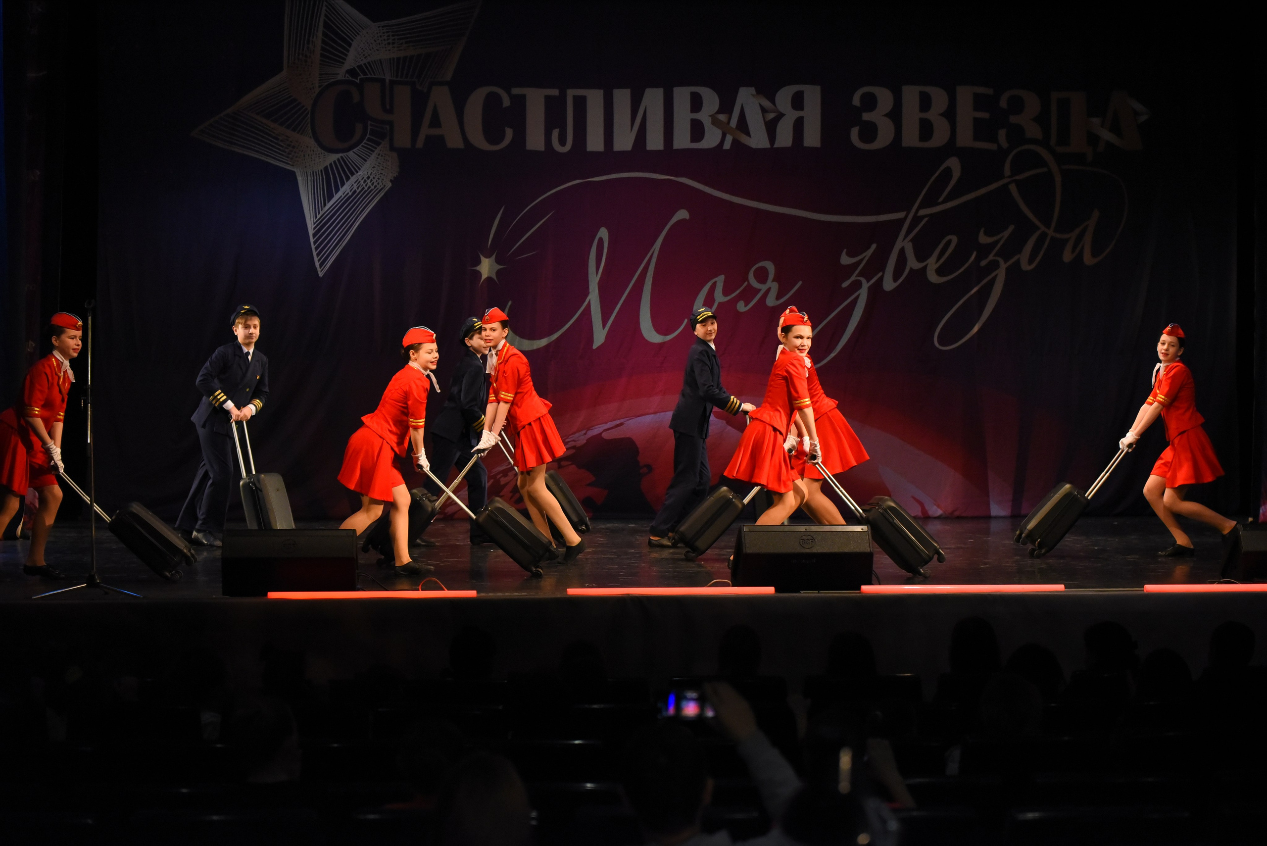 13 декабря, г. Калининград. Золотое яблочко