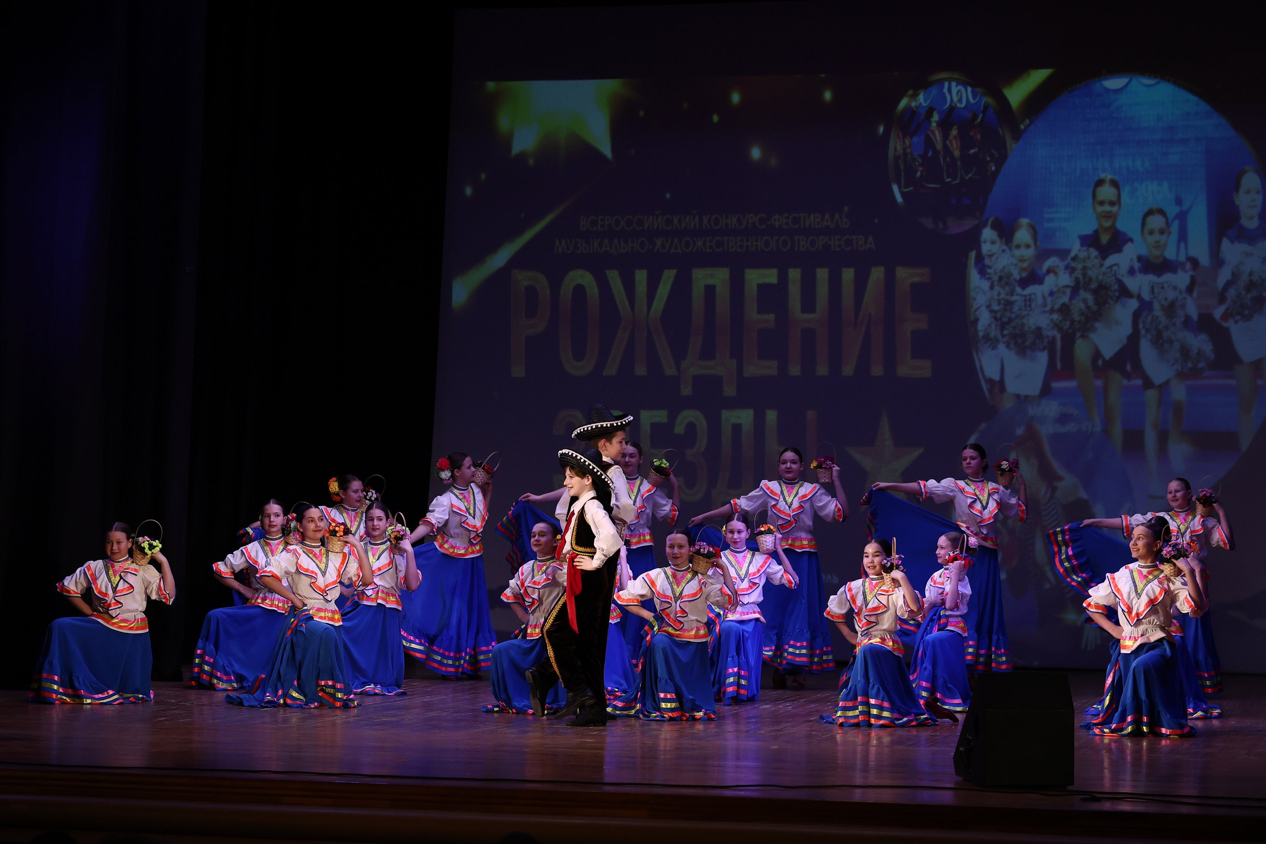 30 марта, г. Самара. Золотое яблочко