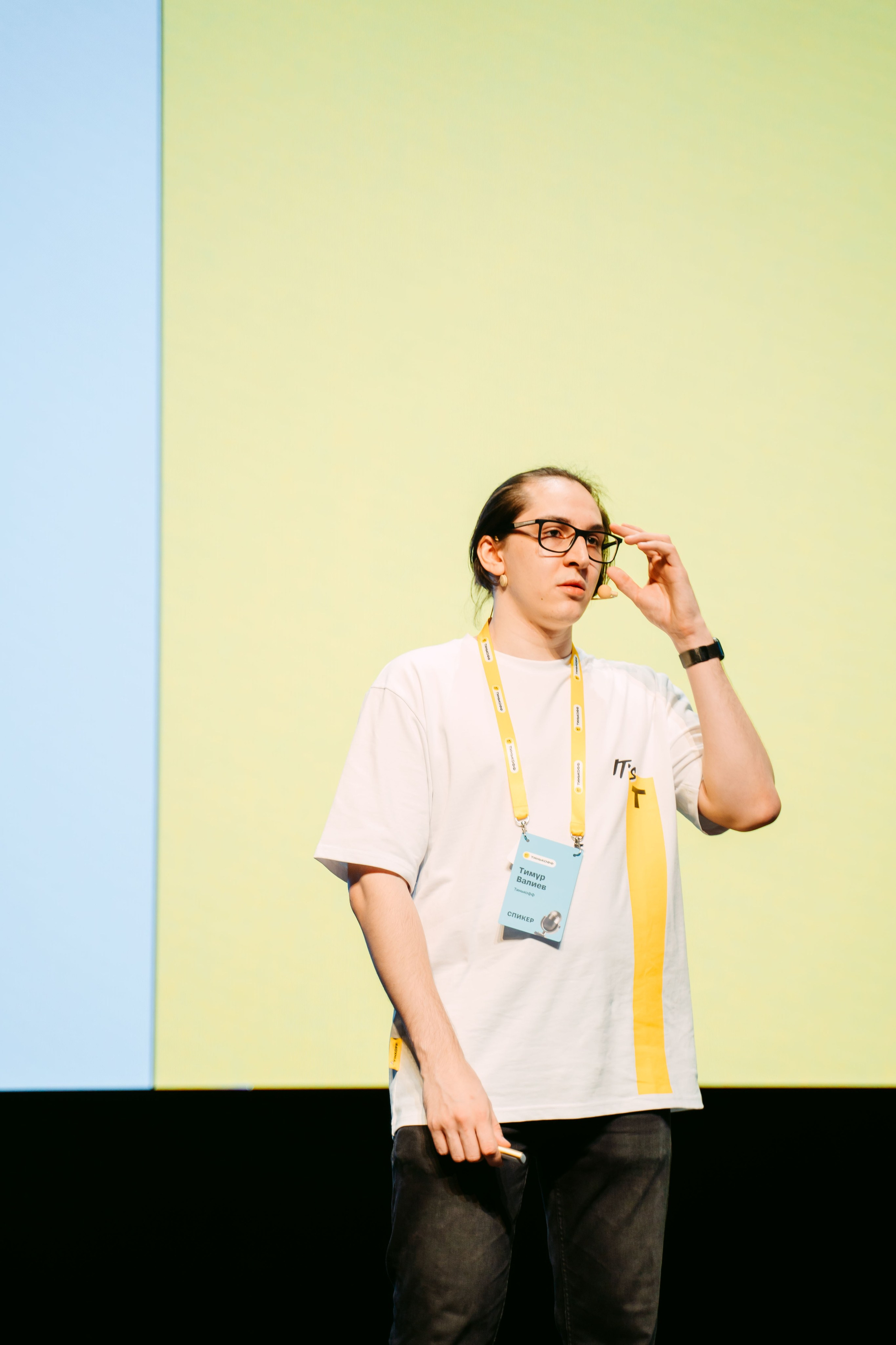 Тинькофф. ИТ-фест / 2023. Саша Копылов, фотограф в Казани