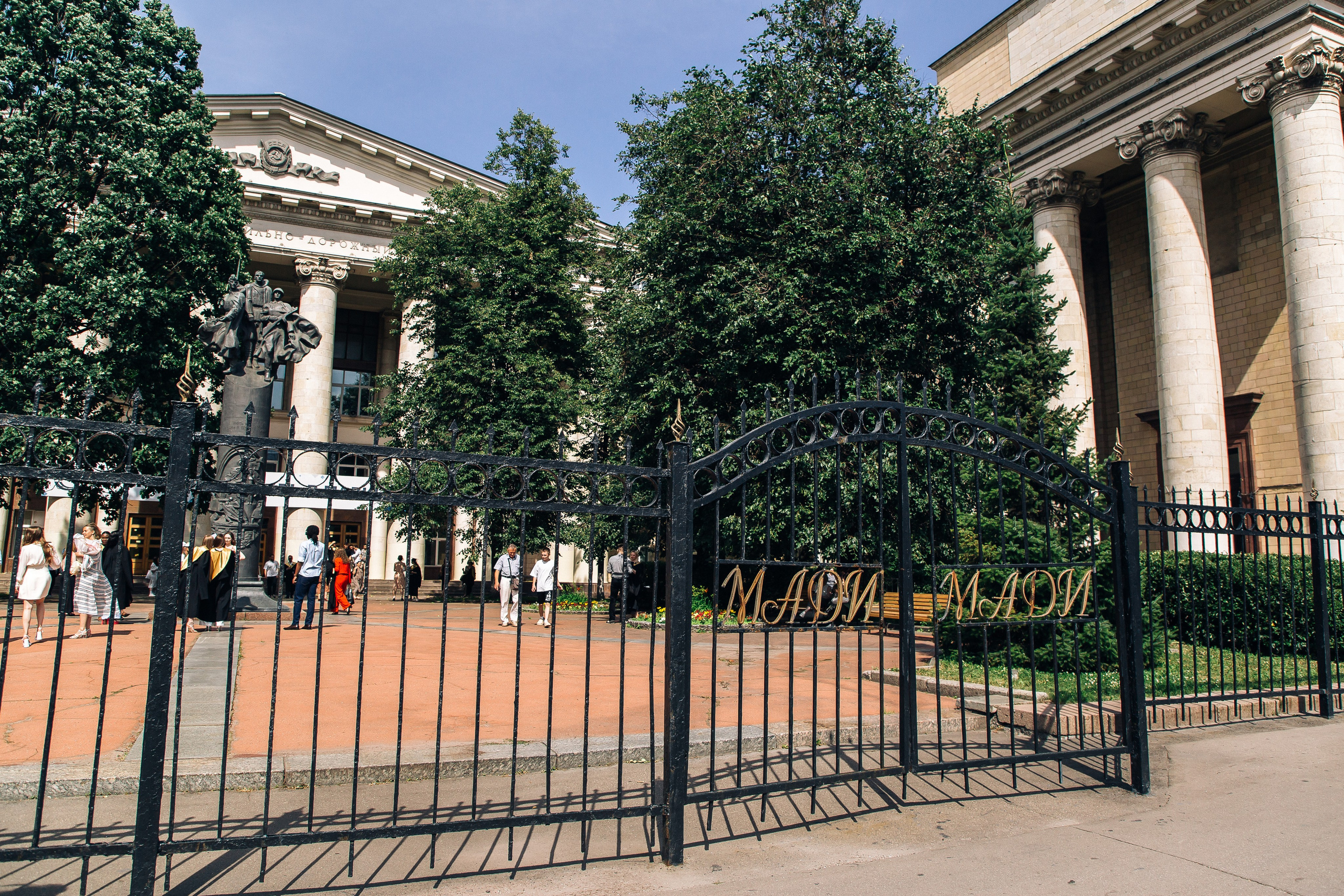 Вручение дипломов МАДИ. Репортажный фотограф в Москве