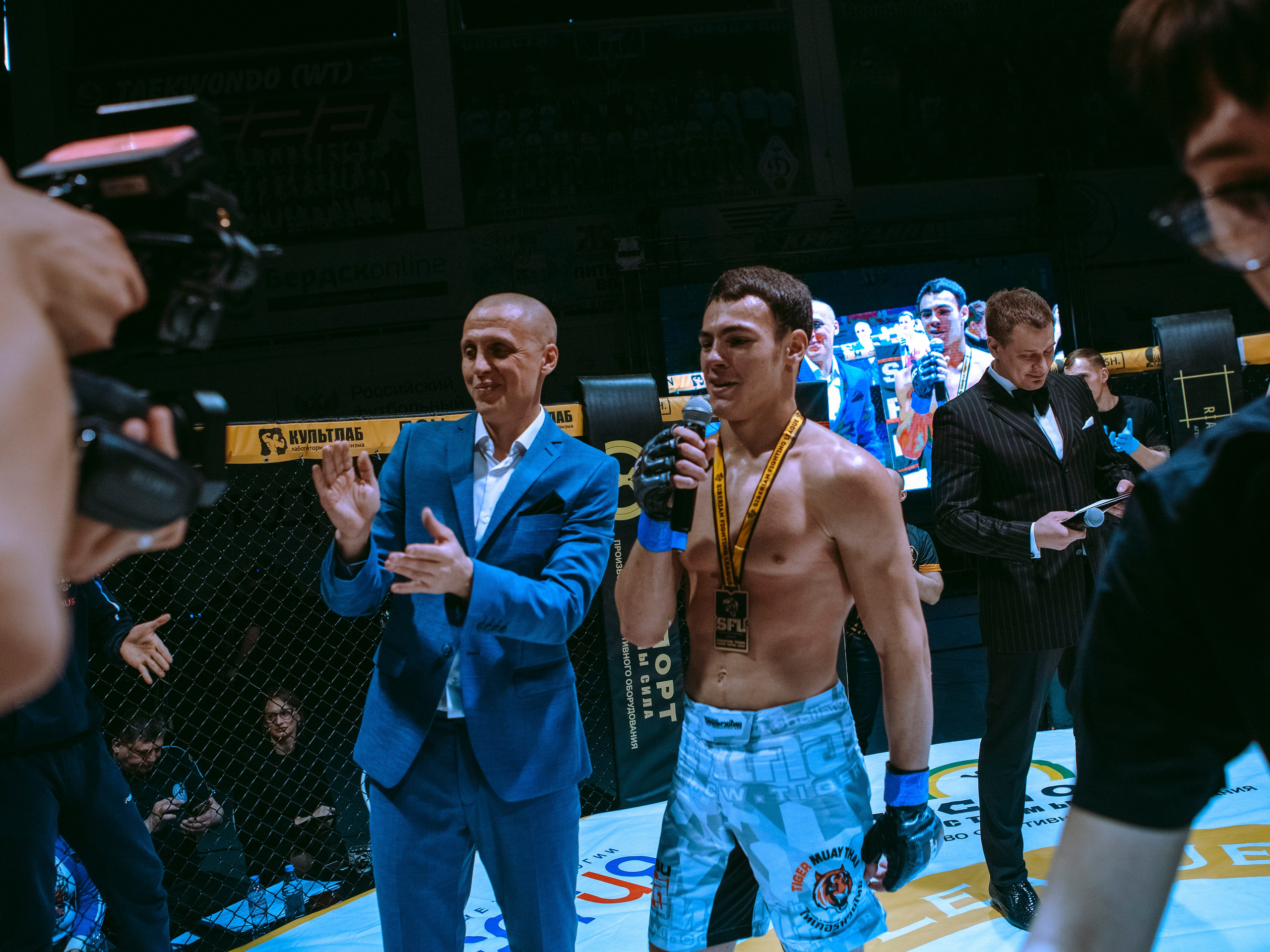 SFL 17 | Siberian Fighting League. Портретный фотограф в Москве Дарья Цезария