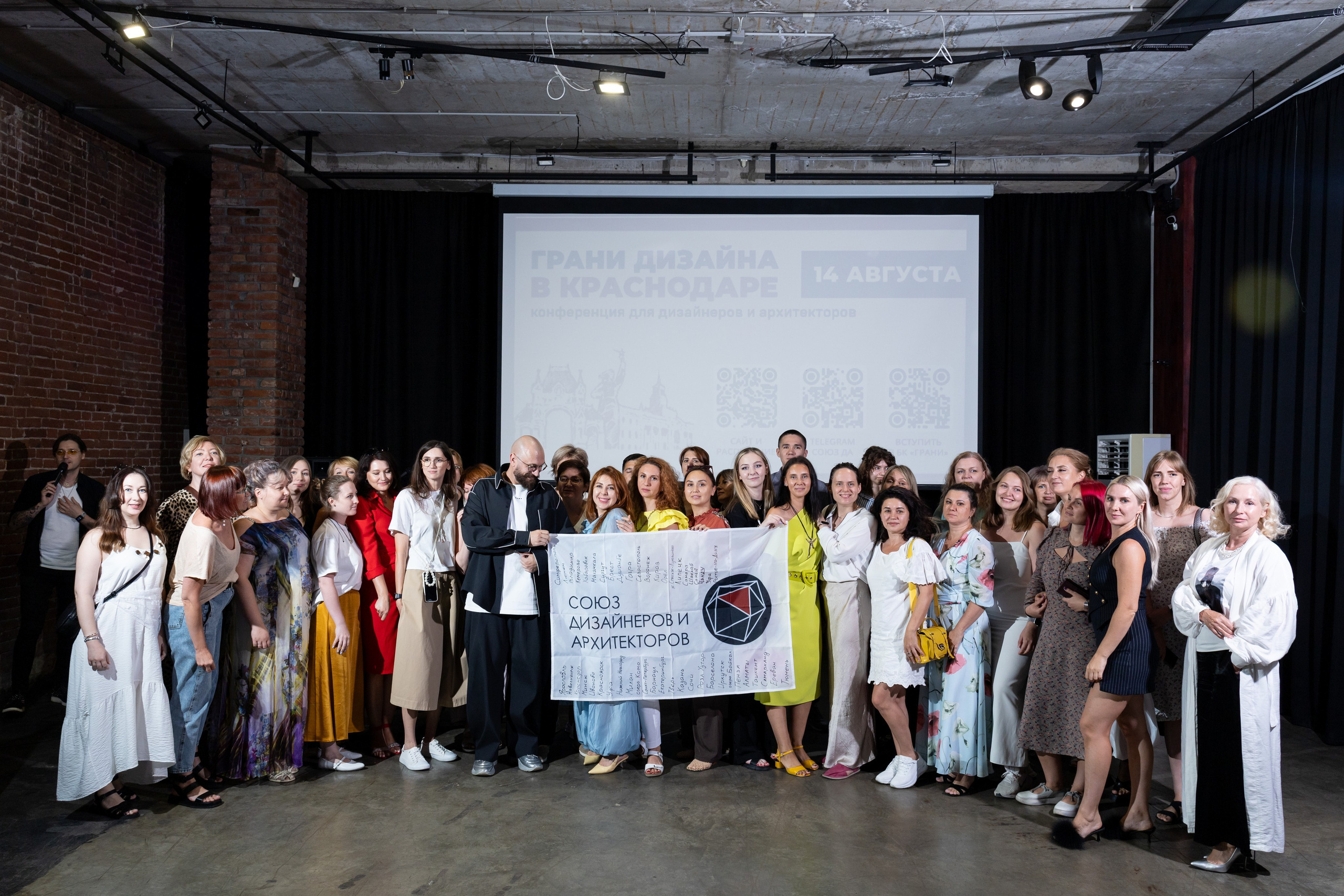 Репортажи. Анастасия Соломенная и Василиса Марченко Фотографы Краснодар