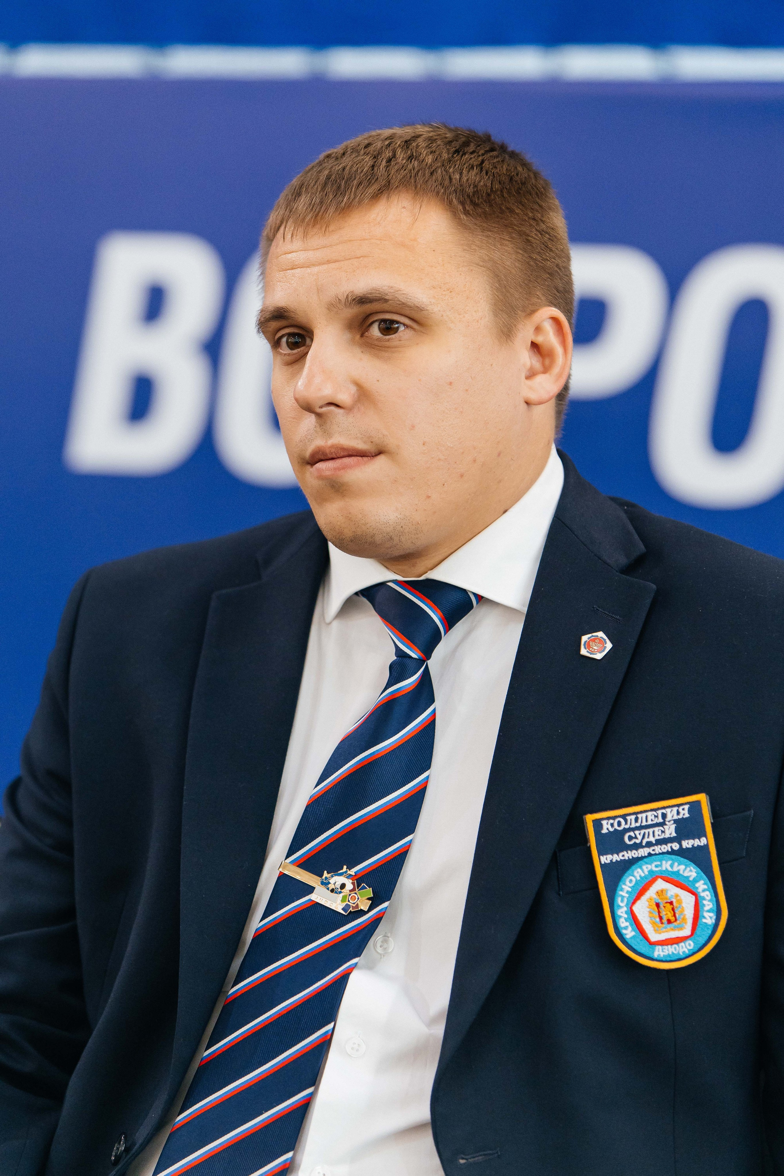 Всероссийские соревнования по Дзюдо. _Carpe diem_