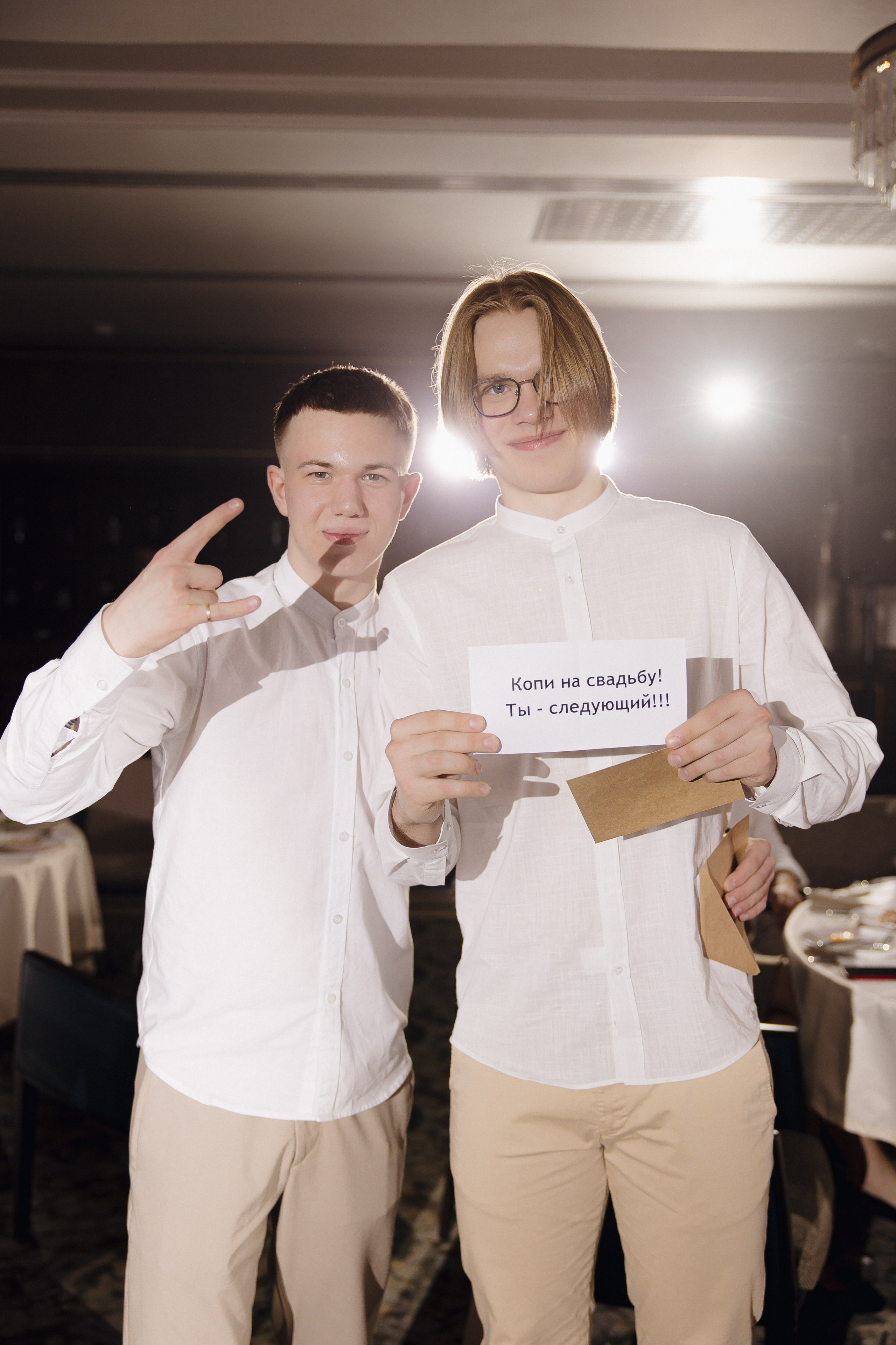 МАКСИМ И ЛИЗА, ЧЕЛСИТИ. Свадебный и индивидуальный фотограф в Челябинске Евгения Негодяева