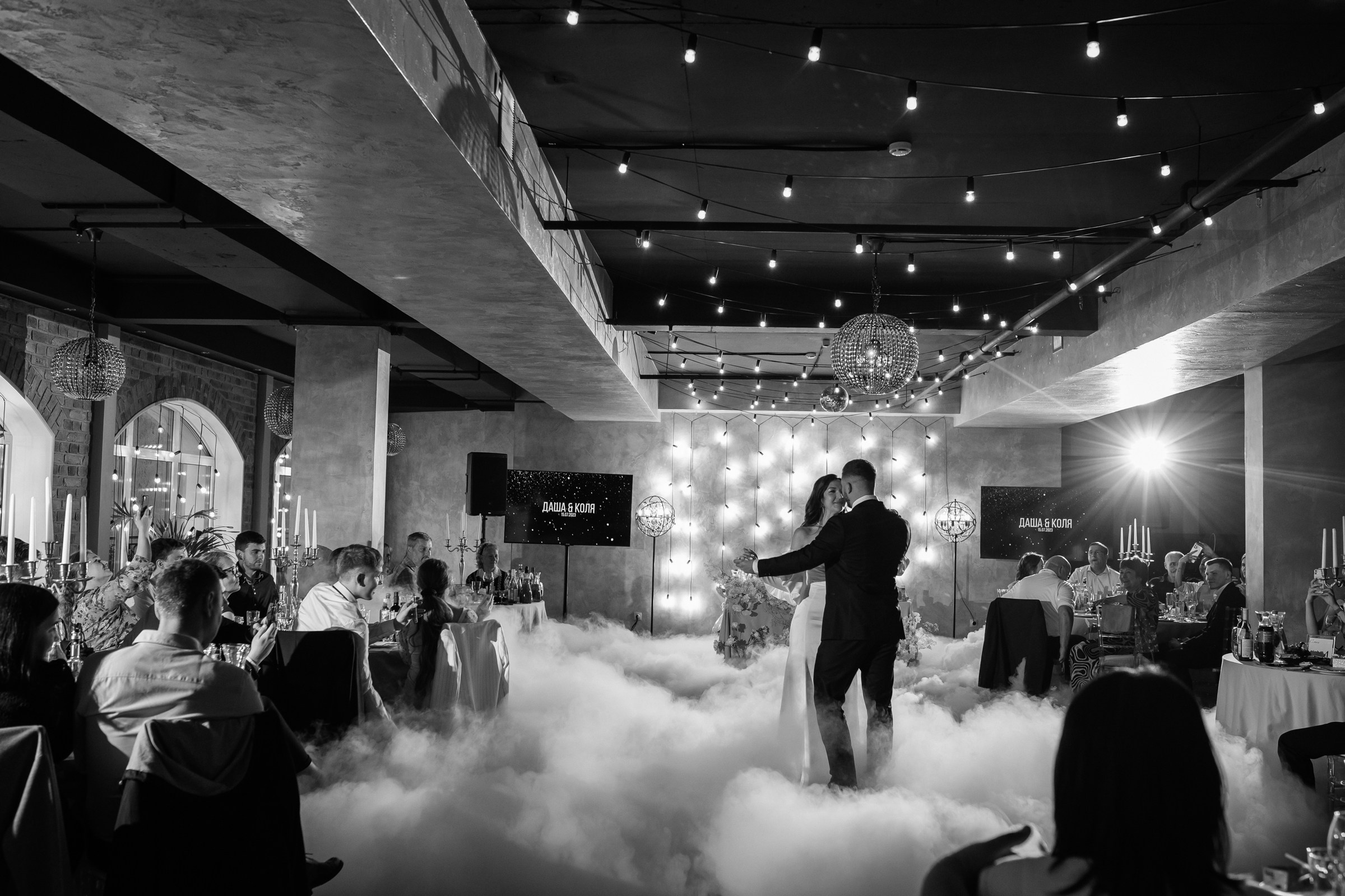 Николай и Дарья. Свадебный фотограф Сочи, Екатеринбург и Санкт-Петербург