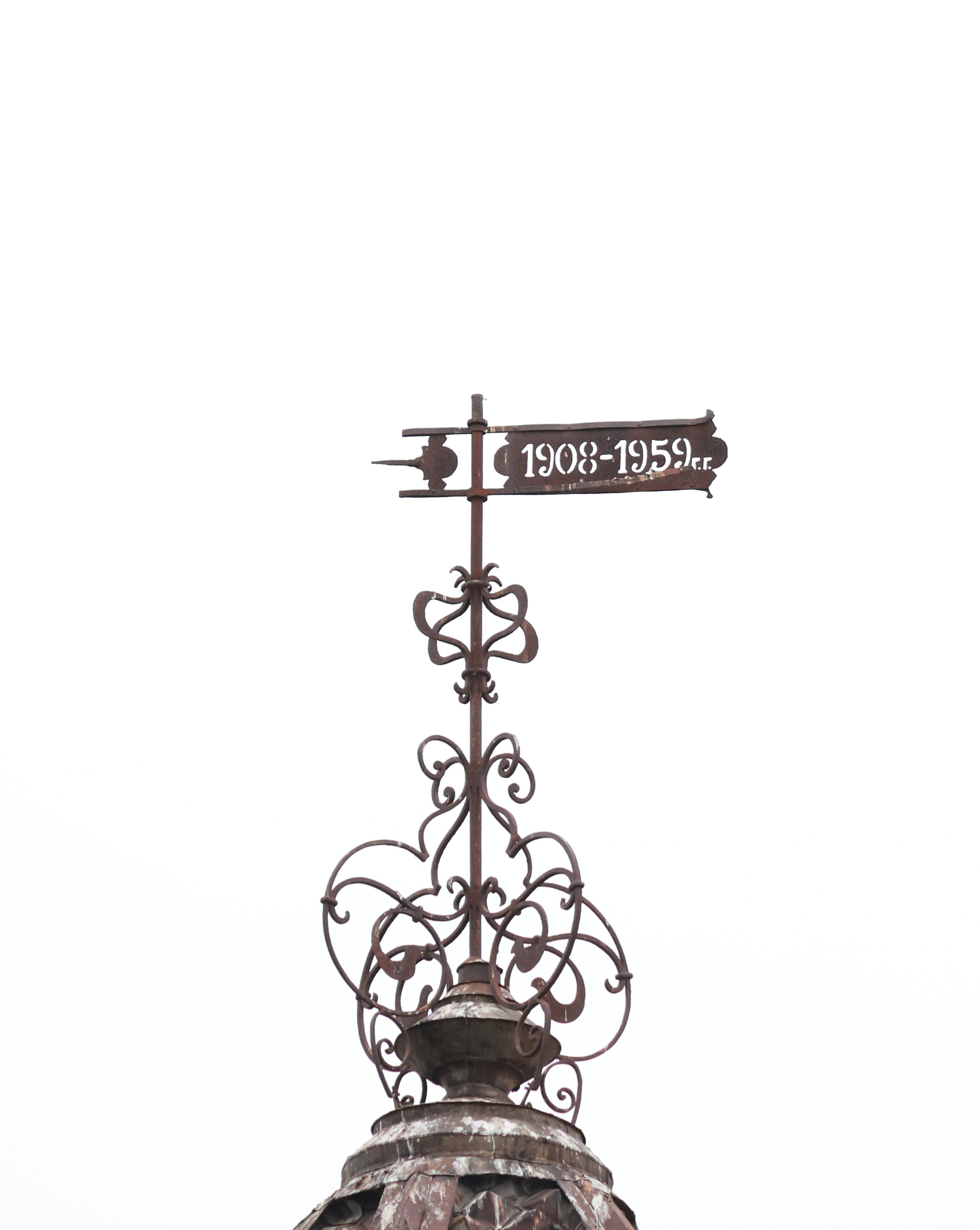 Евпатория архитектурная 25. Фотохудожник BID