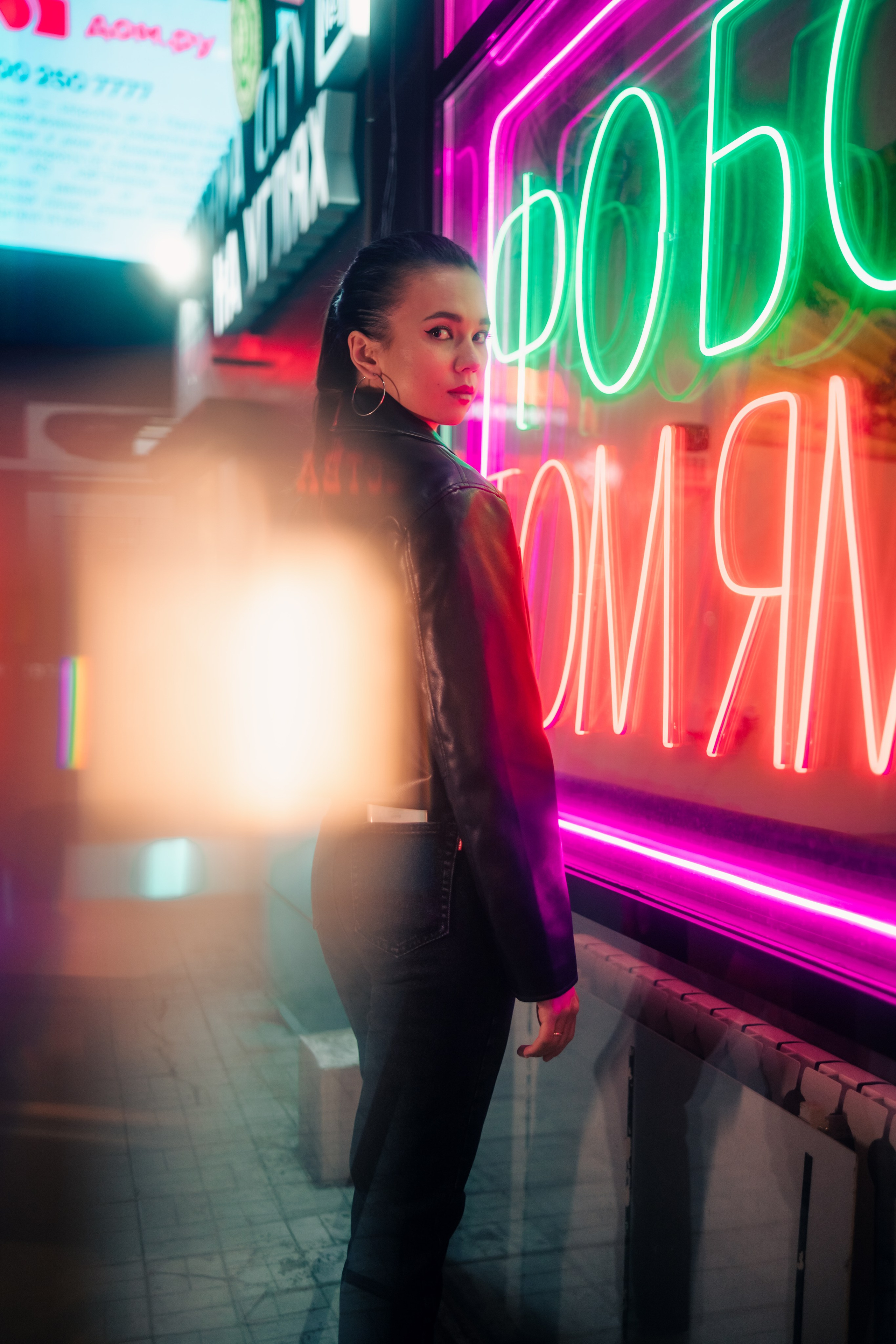 Лия / Ненонвые стружки. Felixtones