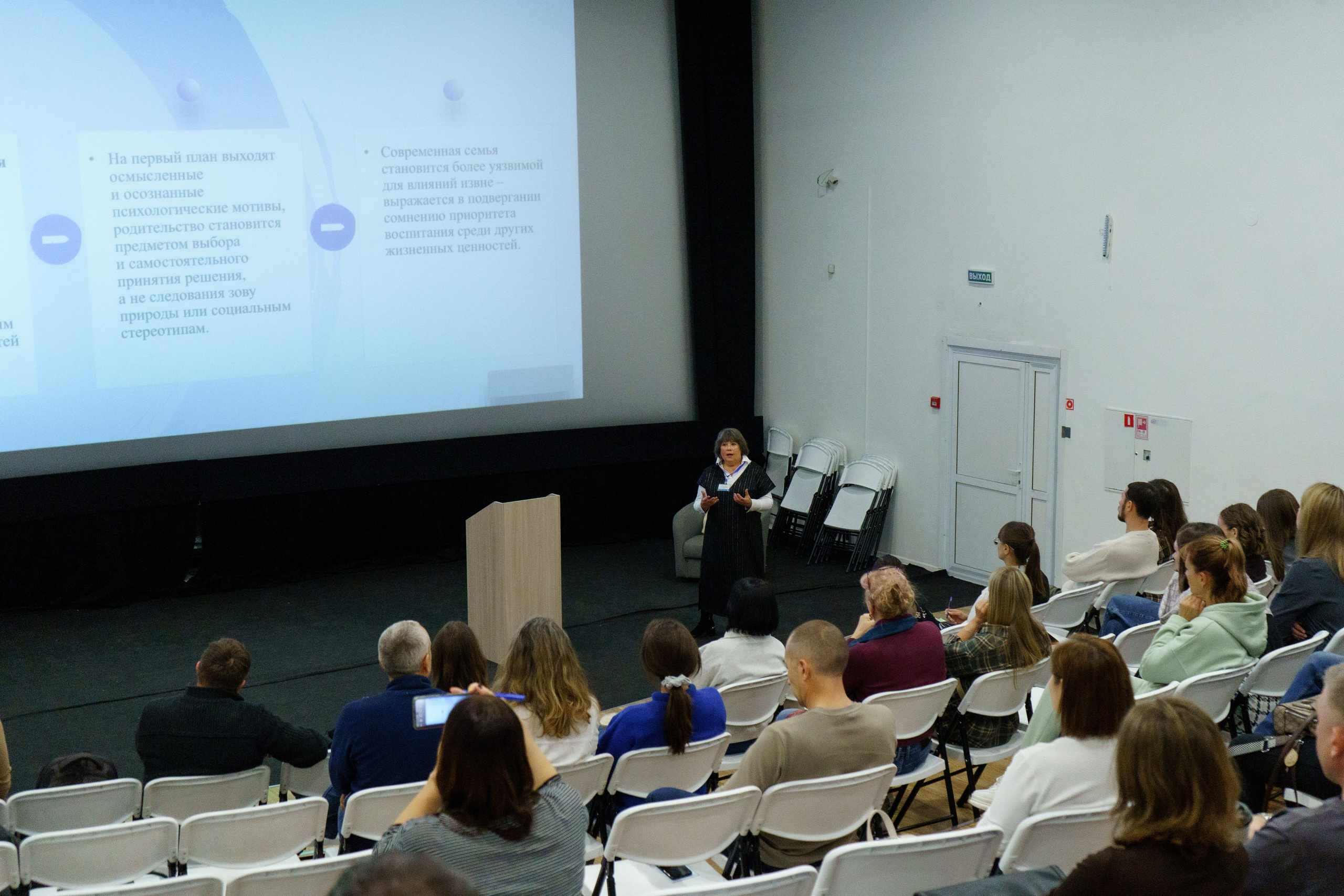 Репортажная съемка. Фотограф в Иркутске и Ангарске Татьяна Гаранина