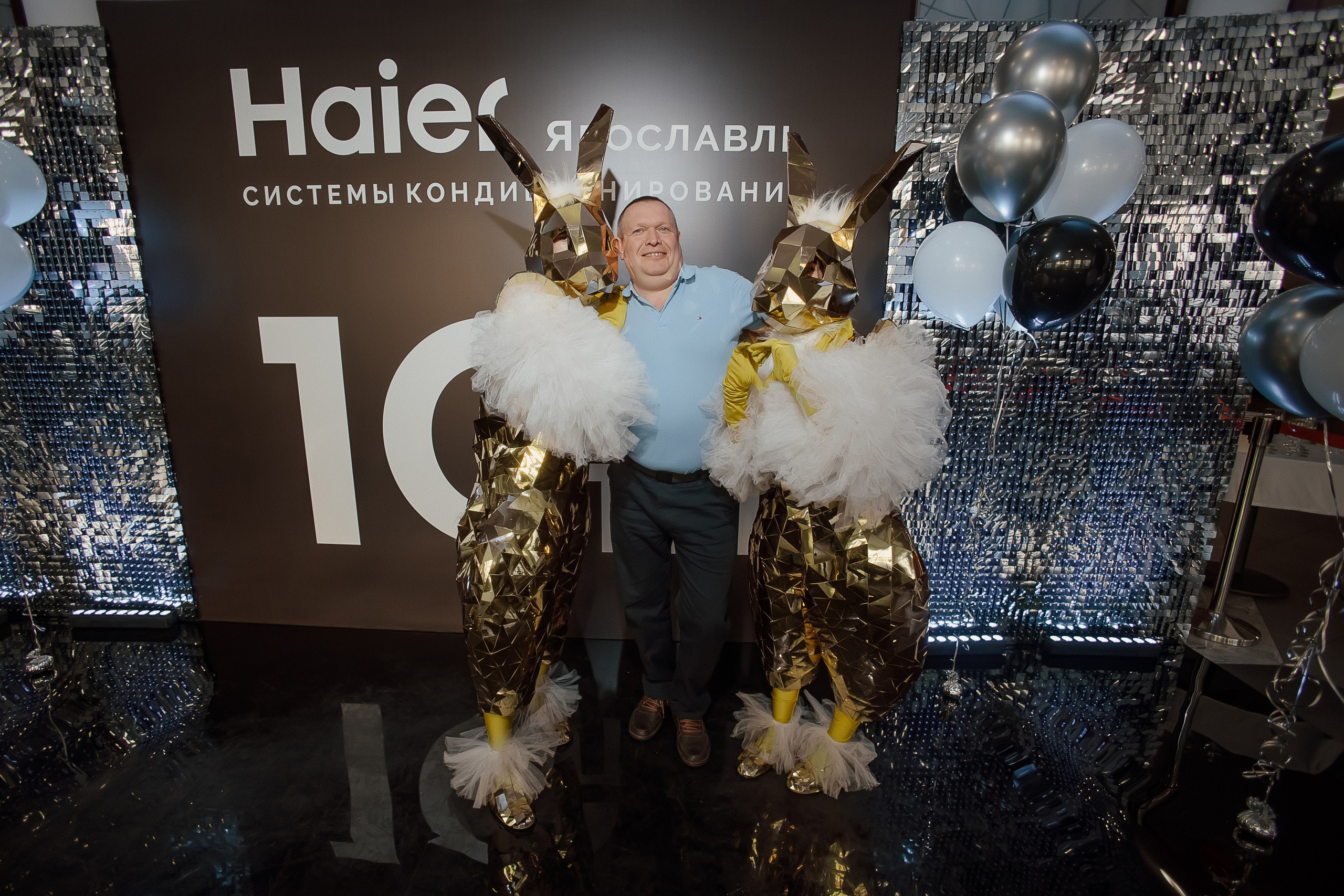 Haier. Свадебный фотограф