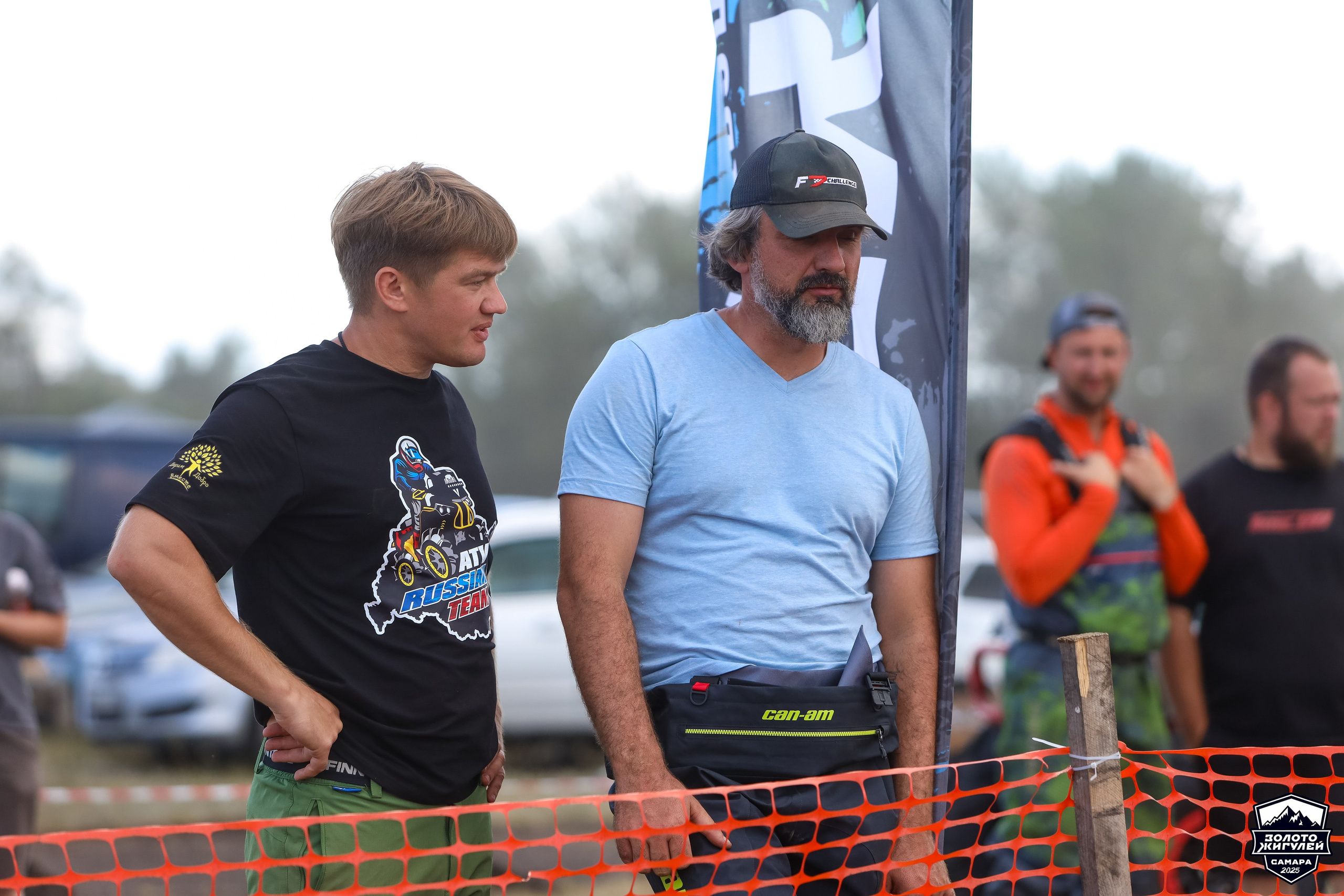 Кубок России по гонкам с водными препятствиями на квадроциклах «Золото Жигулей 2025». Спортивный фотограф в Самаре