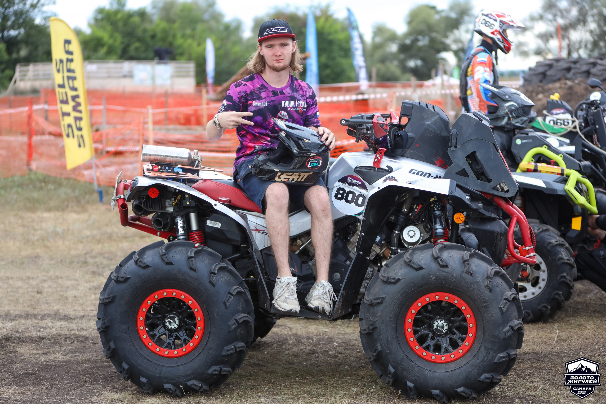 Кубок России по гонкам с водными препятствиями на квадроциклах «Золото Жигулей 2025». Спортивный фотограф в Самаре
