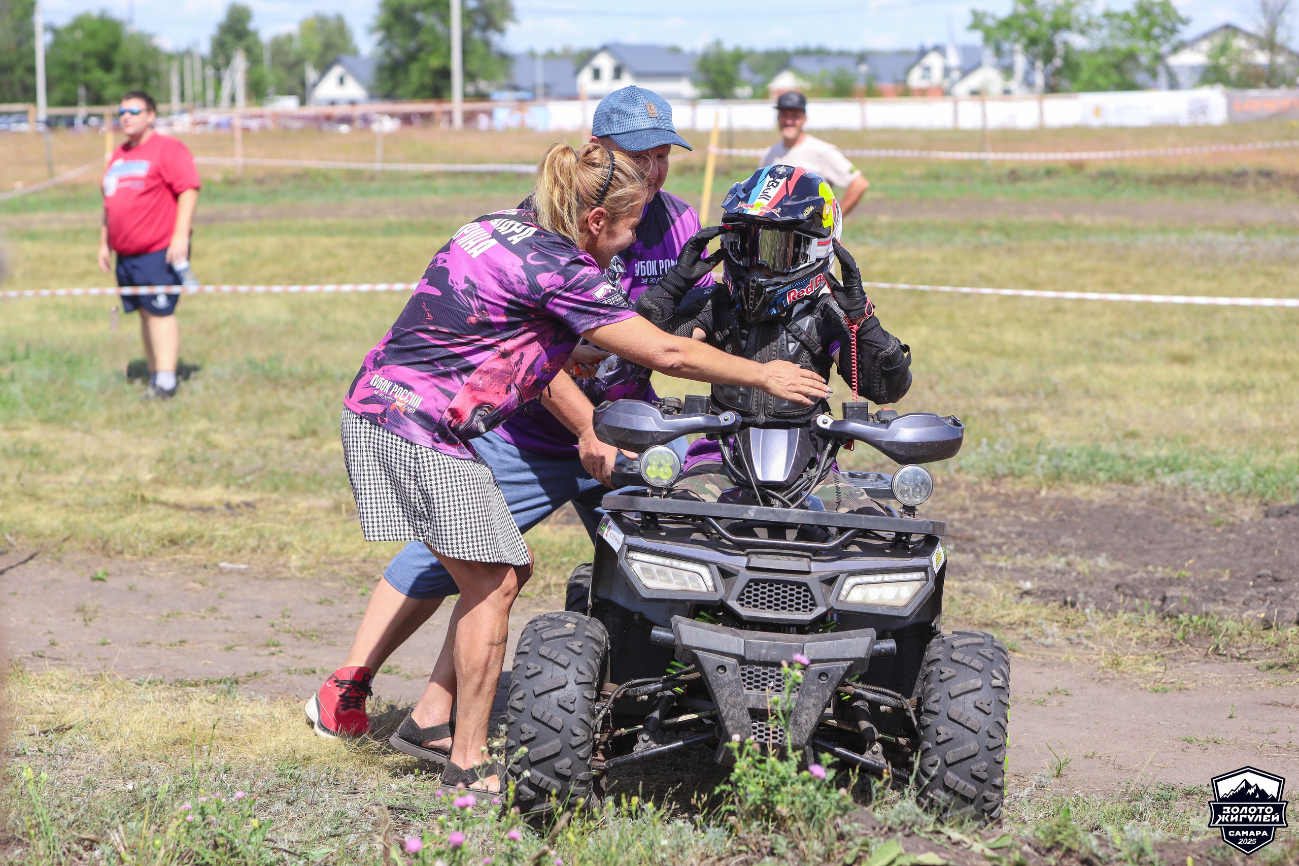 Заезды «МИНИ ДЕТИ» и «МАКСИ ДЕТИ». Кубок России по гонкам с водными препятствиями на квадроциклах «Золото Жигулей 2025». Спортивный фотограф в Самаре