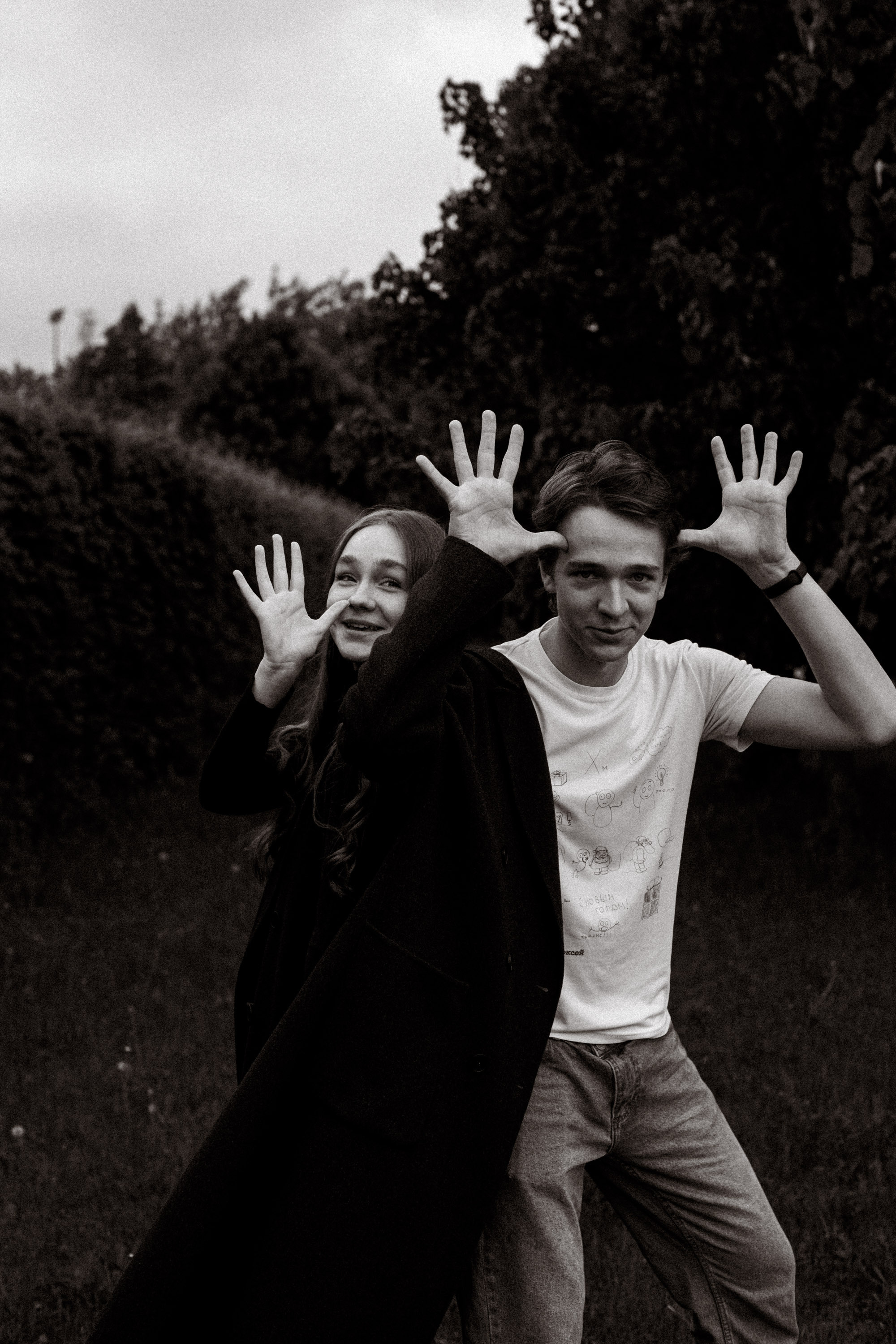 Школьные альбомы. Говорим о Вас