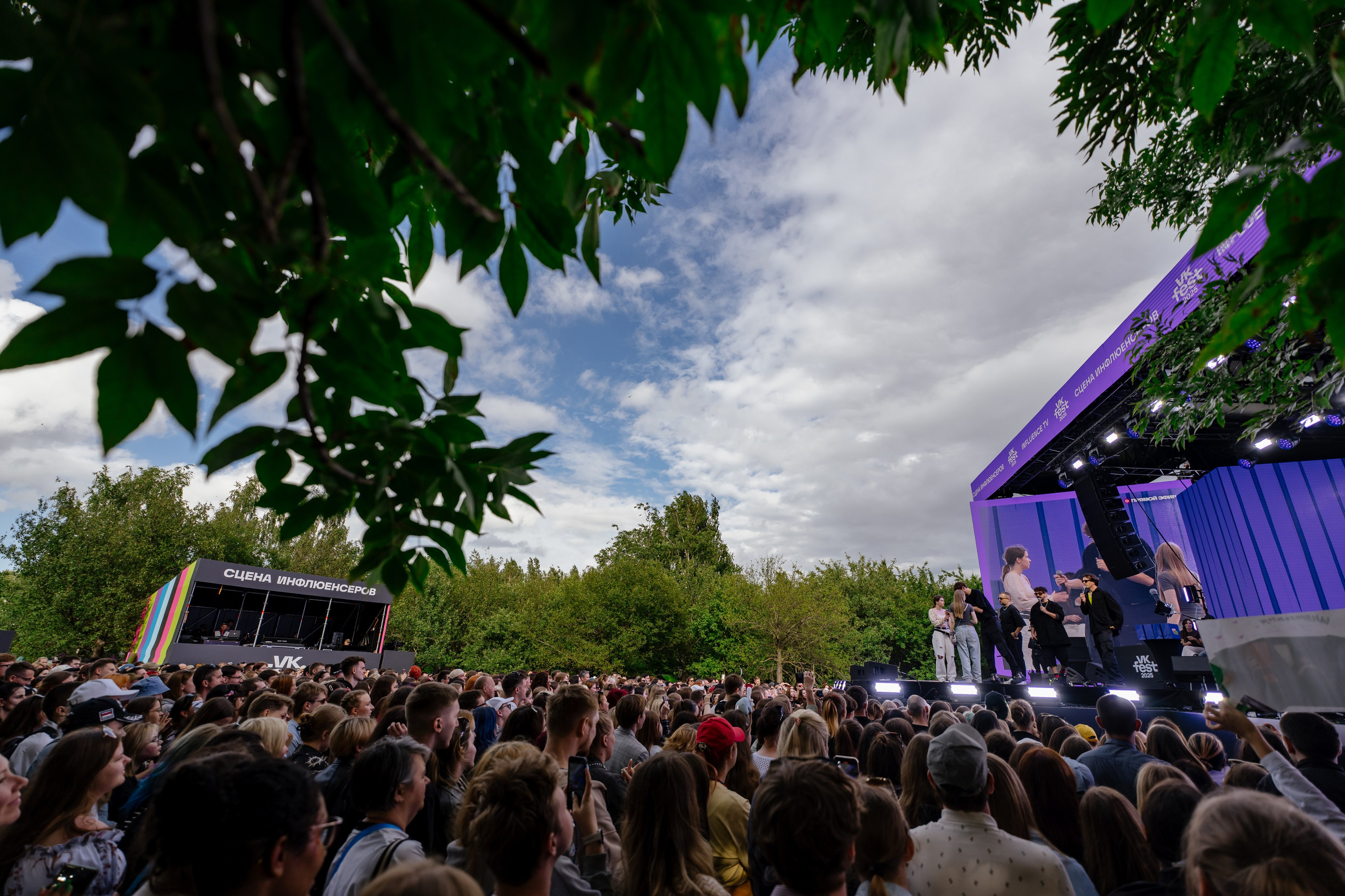 VK FEST Инфлюенсеры. Андрей Сухинин репортажный свадебный фотограф Санкт-Петербург