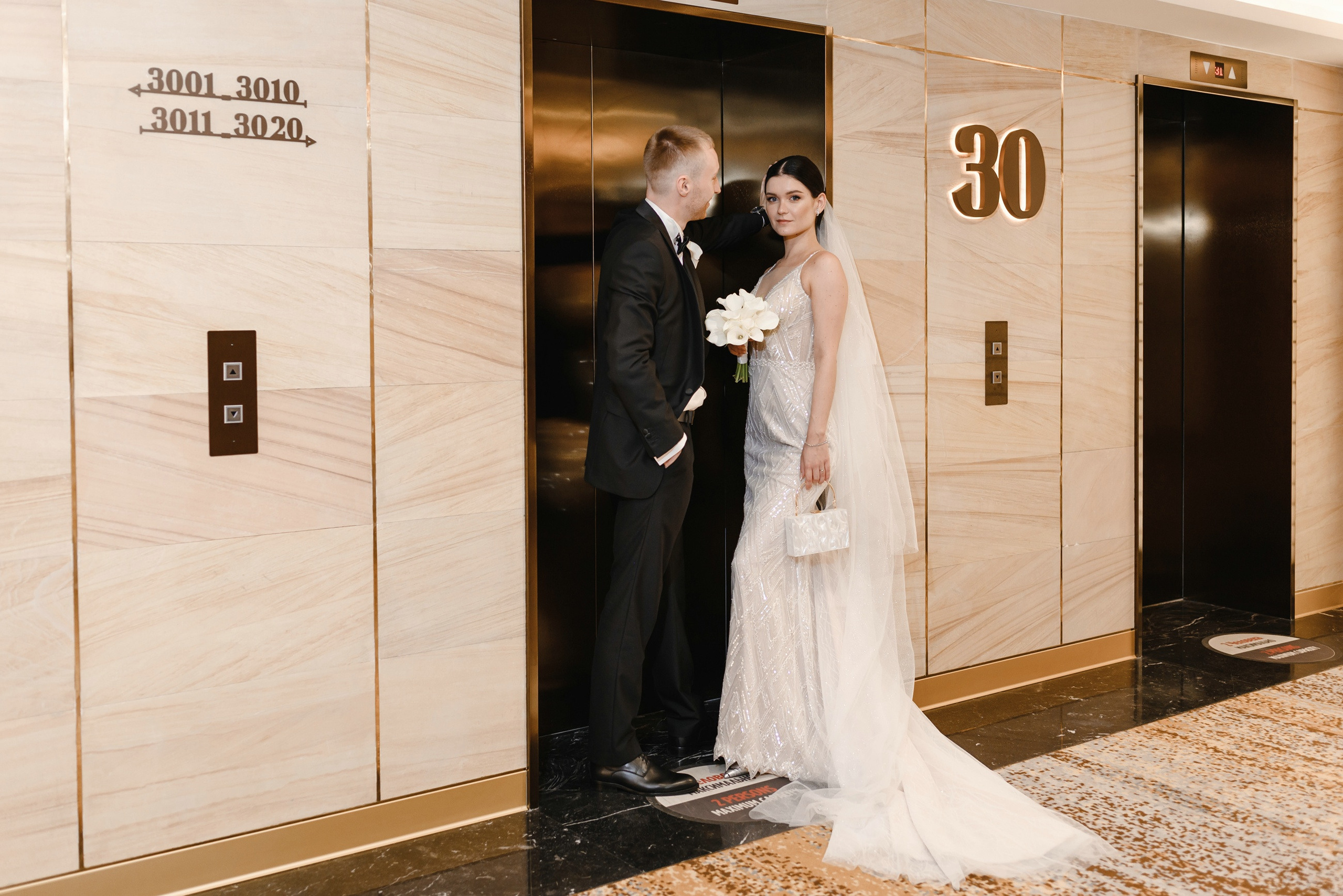 Свадьба в отеле Radisson Blu Olimpiysky. Свадебный и семейный фотограф в Москве Светлана Зоткина