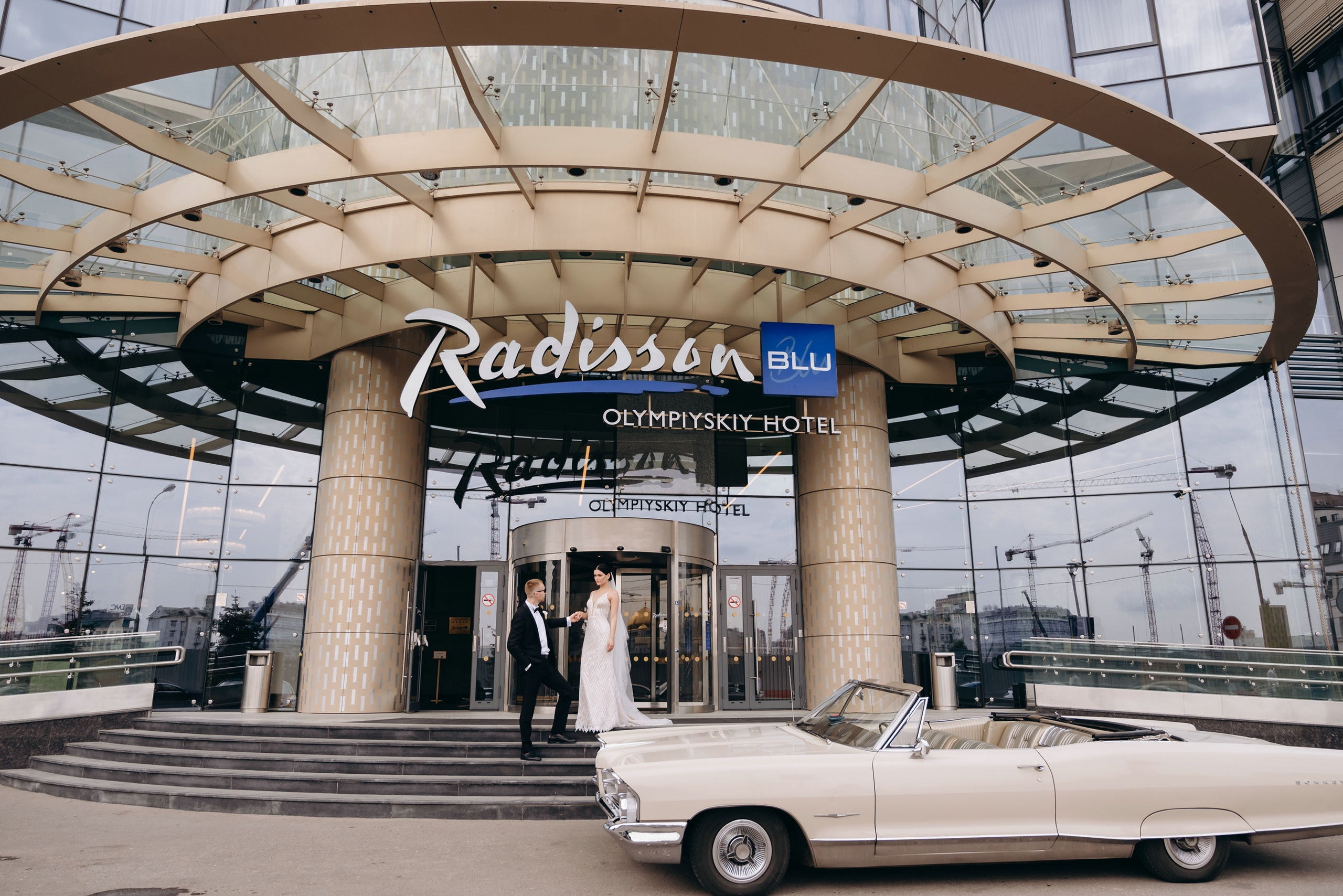 Свадьба в отеле Radisson Blu Olimpiysky. Свадебный и семейный фотограф в Москве Светлана Зоткина