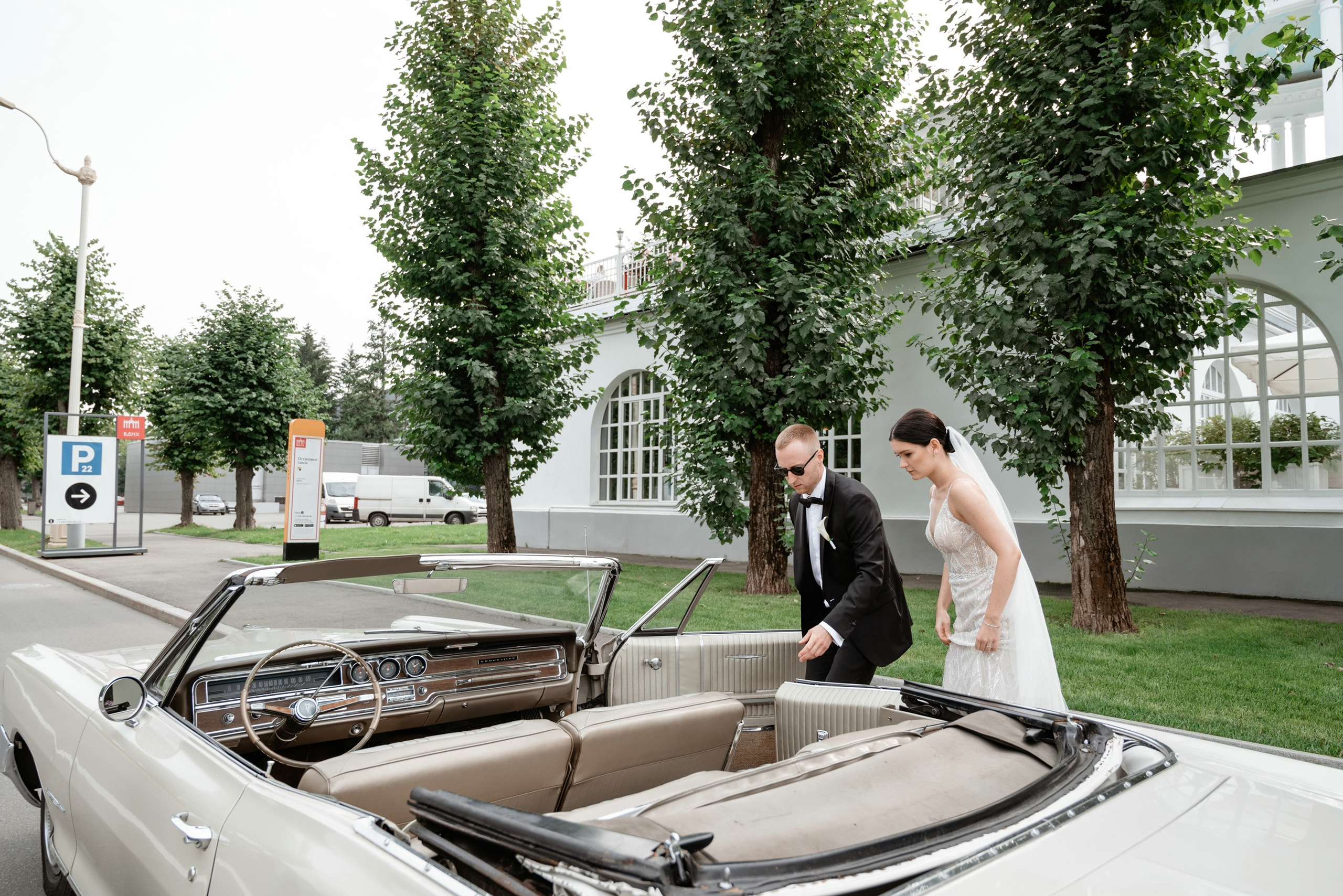 Свадьба в отеле Radisson Blu Olimpiysky. Свадебный и семейный фотограф в Москве Светлана Зоткина