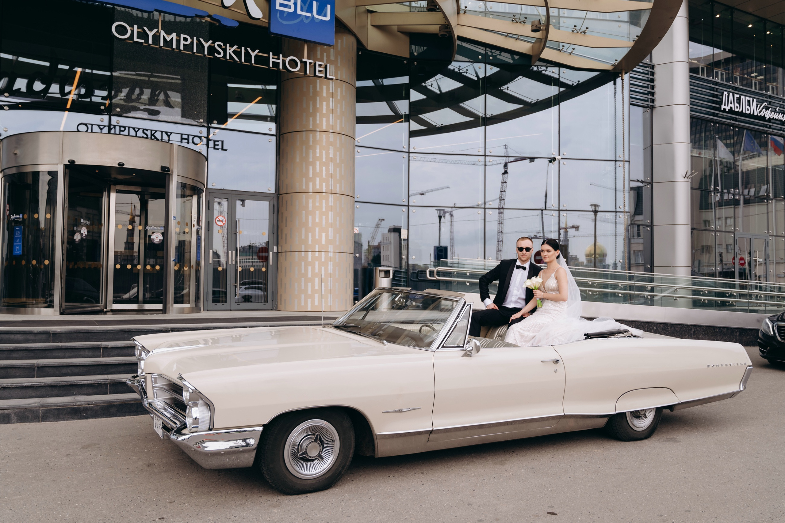 Свадьба в отеле Radisson Blu Olimpiysky. Свадебный и семейный фотограф в Москве Светлана Зоткина