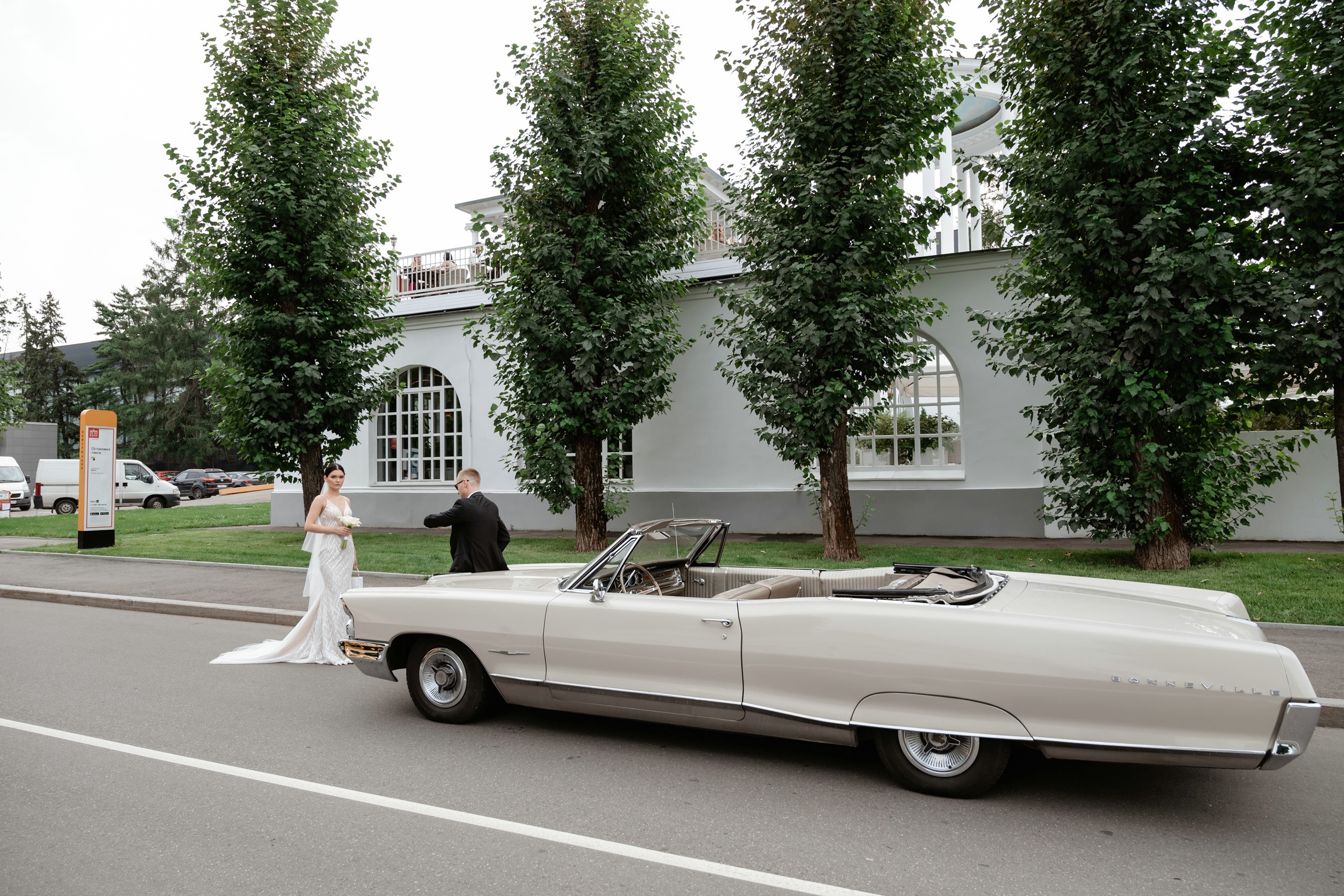 Свадьба в отеле Radisson Blu Olimpiysky. Свадебный и семейный фотограф в Москве Светлана Зоткина