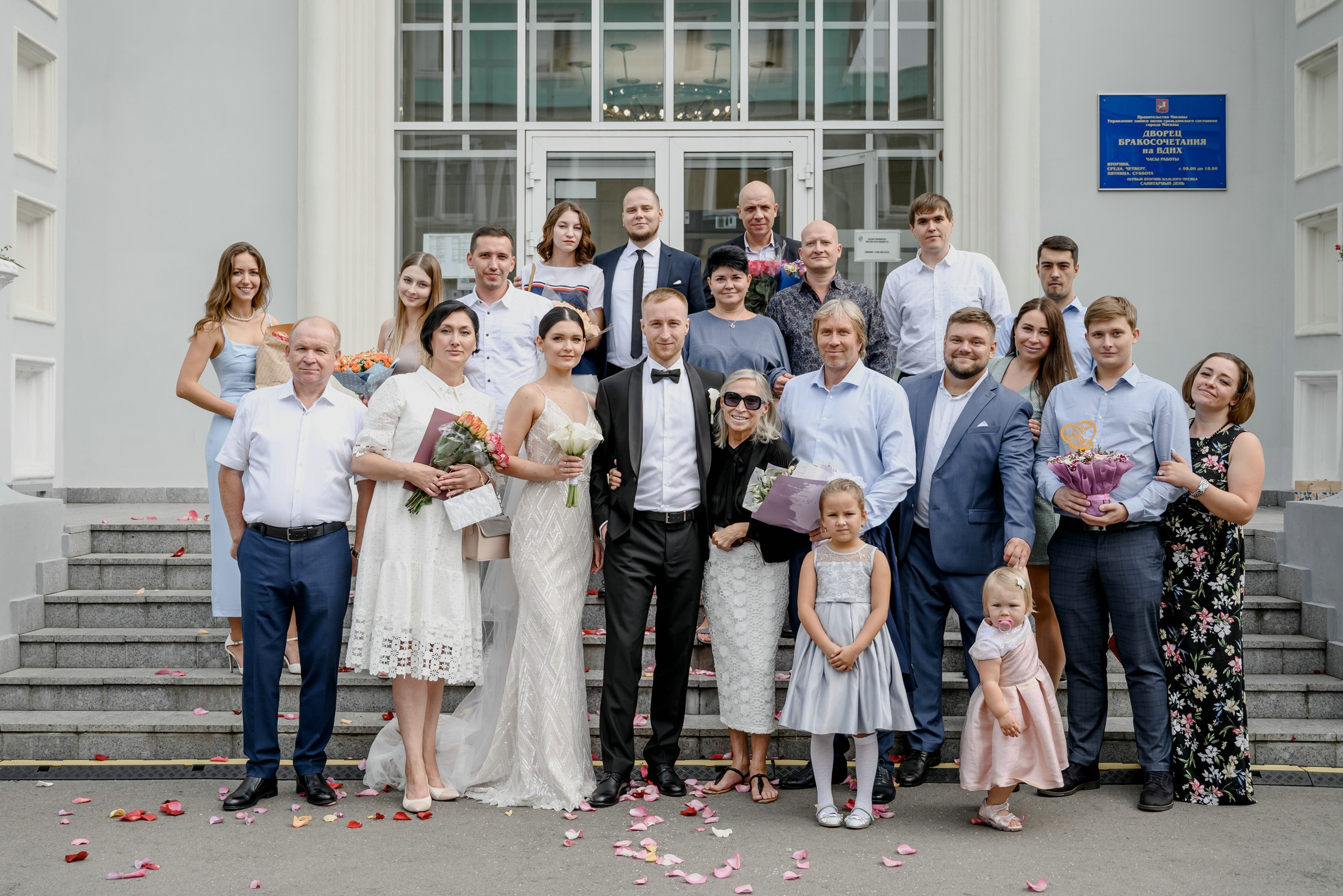 Свадьба в отеле Radisson Blu Olimpiysky. Свадебный и семейный фотограф в Москве Светлана Зоткина