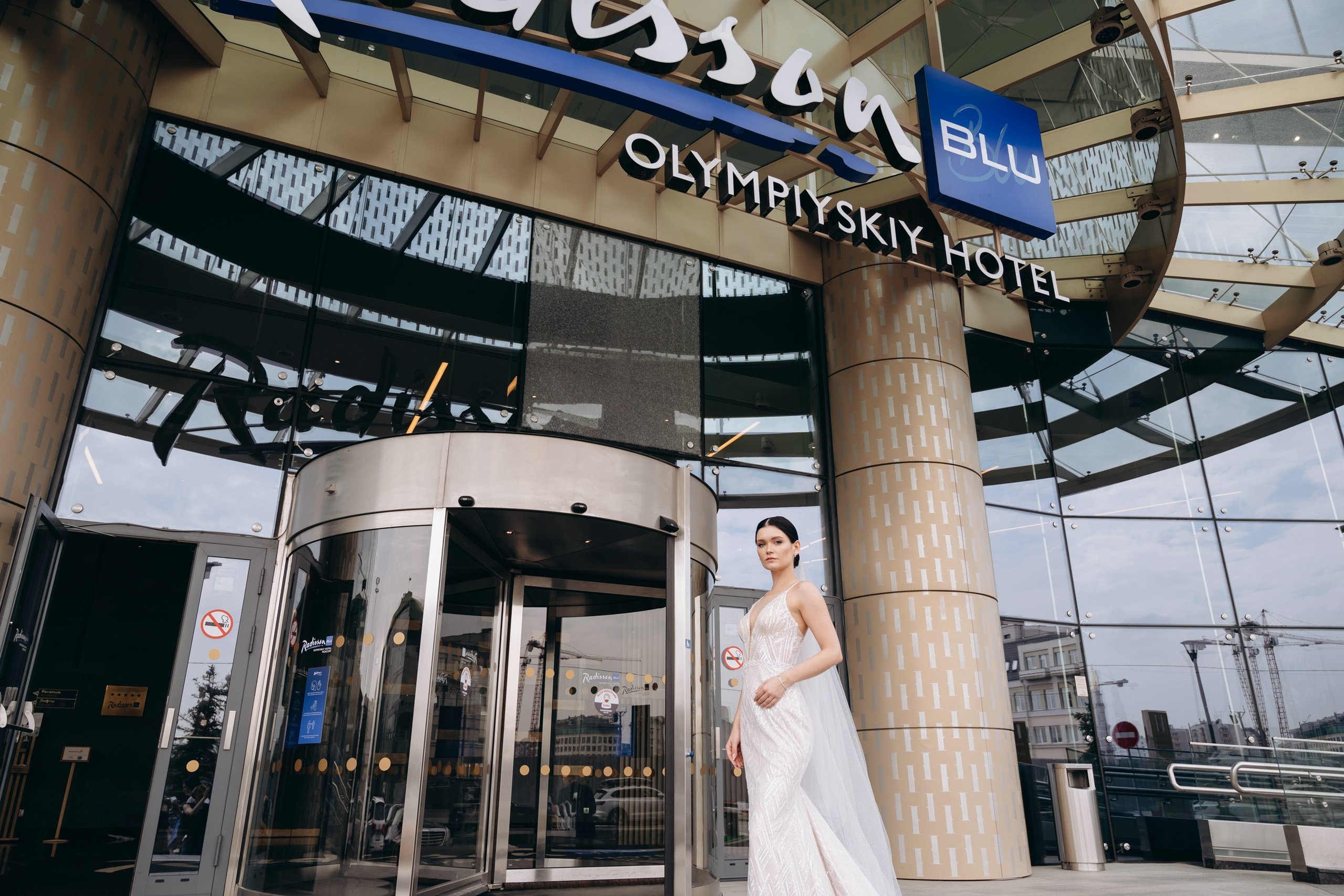 Свадьба в отеле Radisson Blu Olimpiysky. Свадебный и семейный фотограф в Москве Светлана Зоткина