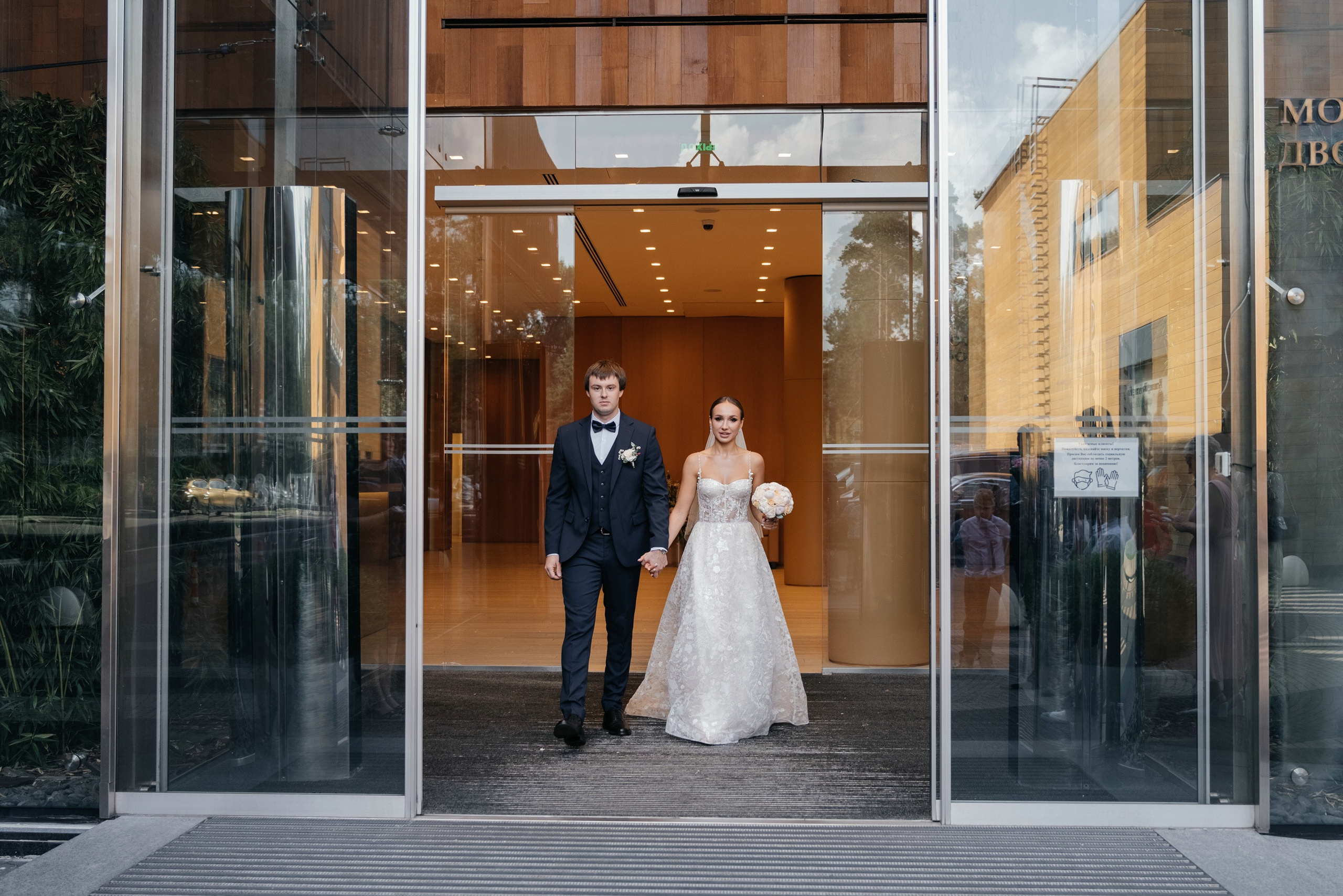 Свадебная фотосессия утра невесты в апартаментах Москва-Сити. Свадебный и семейный фотограф в Москве Светлана Зоткина