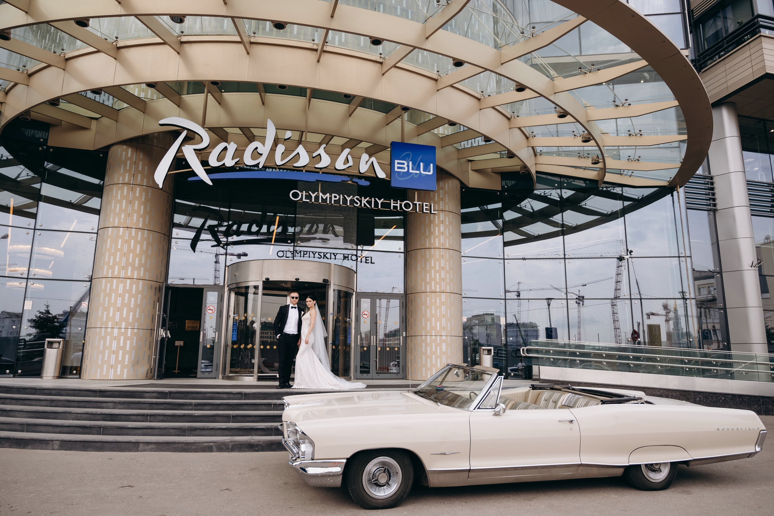 Свадьба в отеле Radisson Blu Olimpiysky. Свадебный и семейный фотограф в Москве Светлана Зоткина