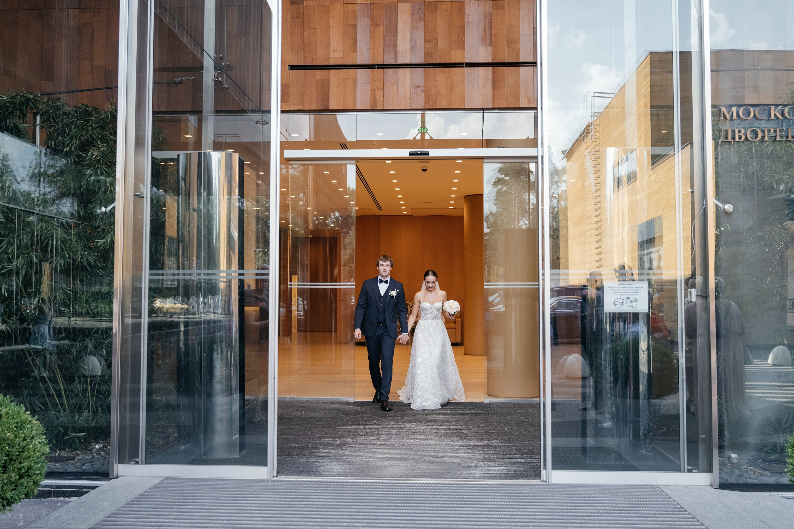 Свадебная фотосессия утра невесты в апартаментах Москва-Сити. Свадебный и семейный фотограф в Москве Светлана Зоткина