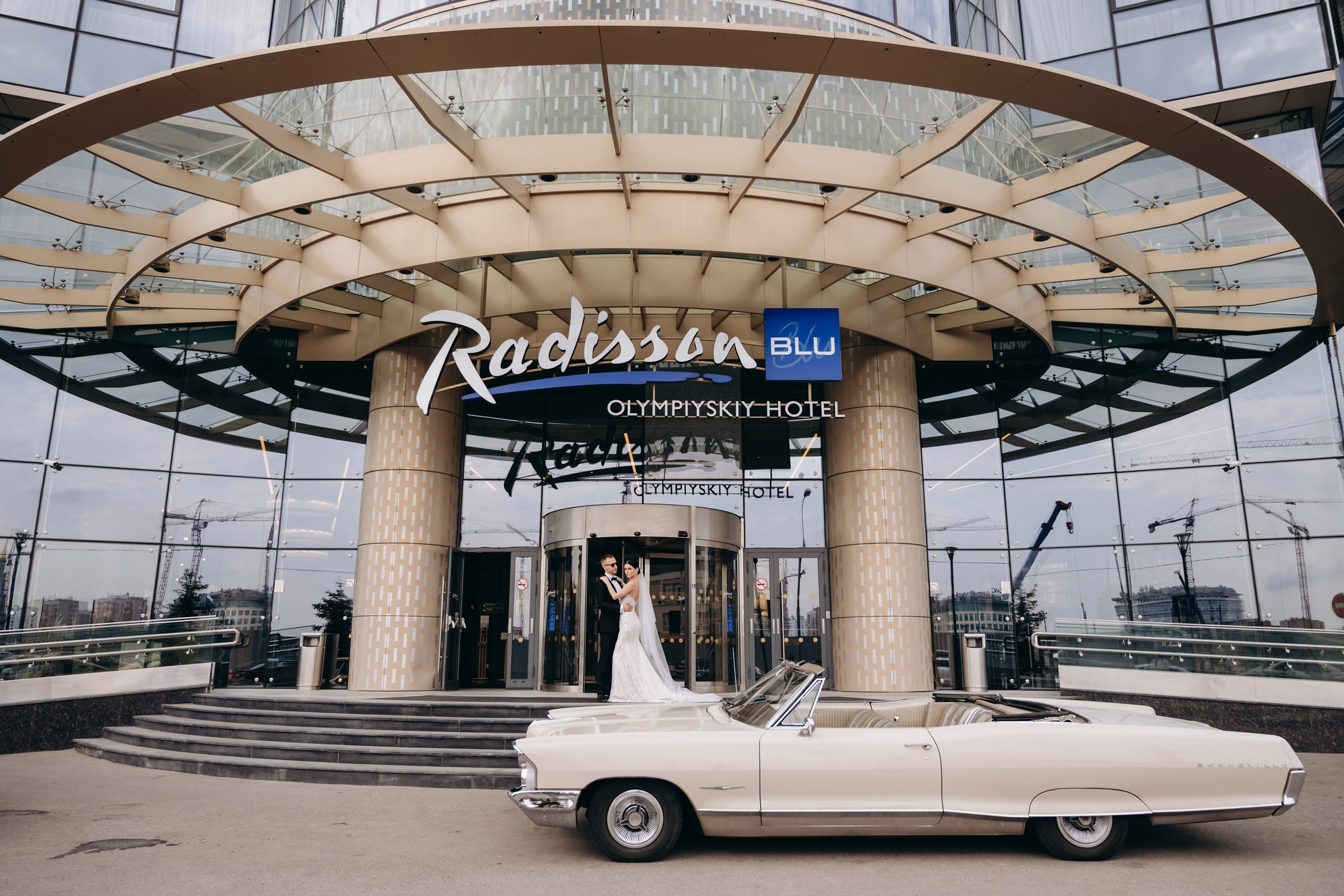Свадьба в отеле Radisson Blu Olimpiysky. Свадебный и семейный фотограф в Москве Светлана Зоткина