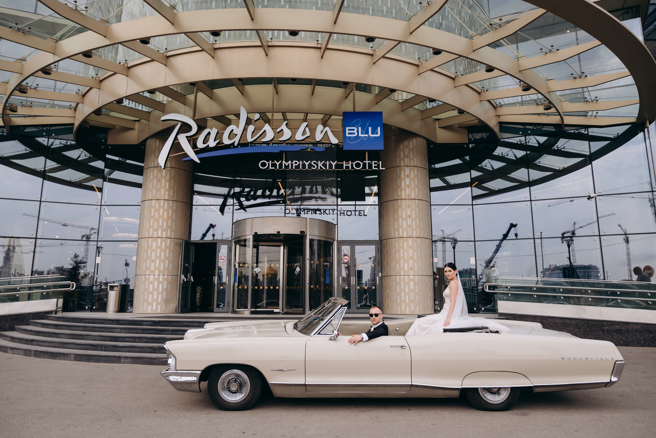 Свадьба в отеле Radisson Blu Olimpiysky. Свадебный и семейный фотограф в Москве Светлана Зоткина