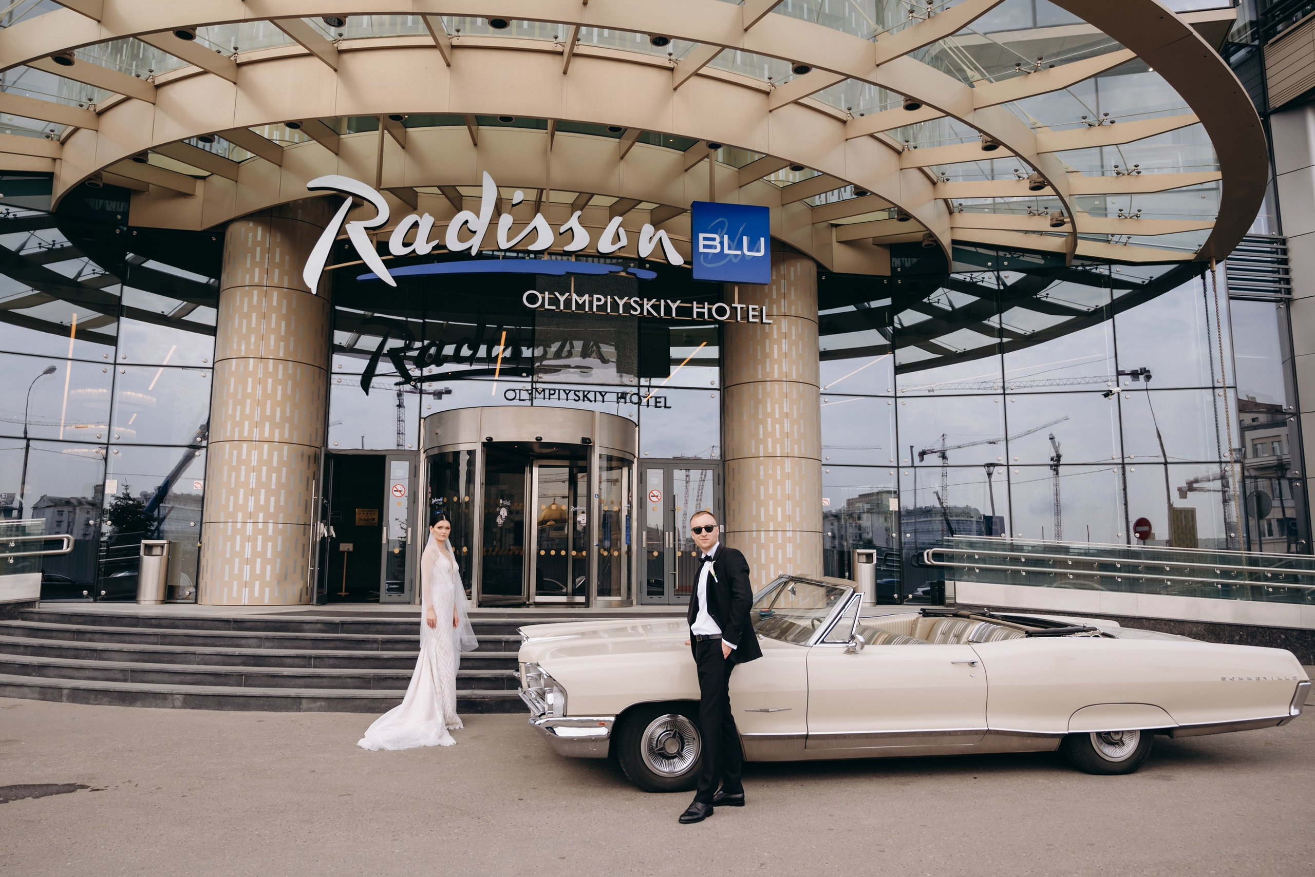 Свадьба в отеле Radisson Blu Olimpiysky. Свадебный и семейный фотограф в Москве Светлана Зоткина