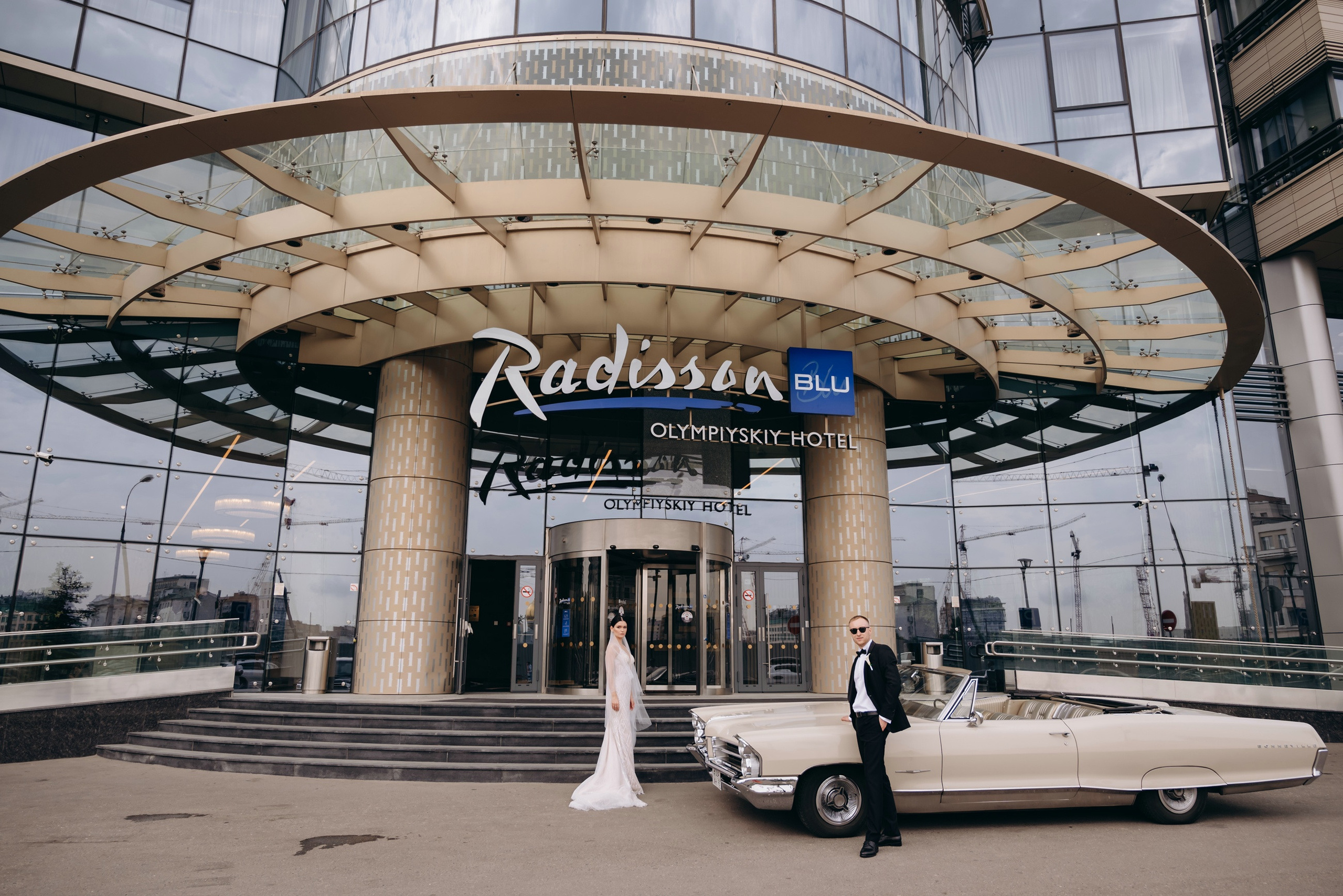 Свадьба в отеле Radisson Blu Olimpiysky. Свадебный и семейный фотограф в Москве Светлана Зоткина