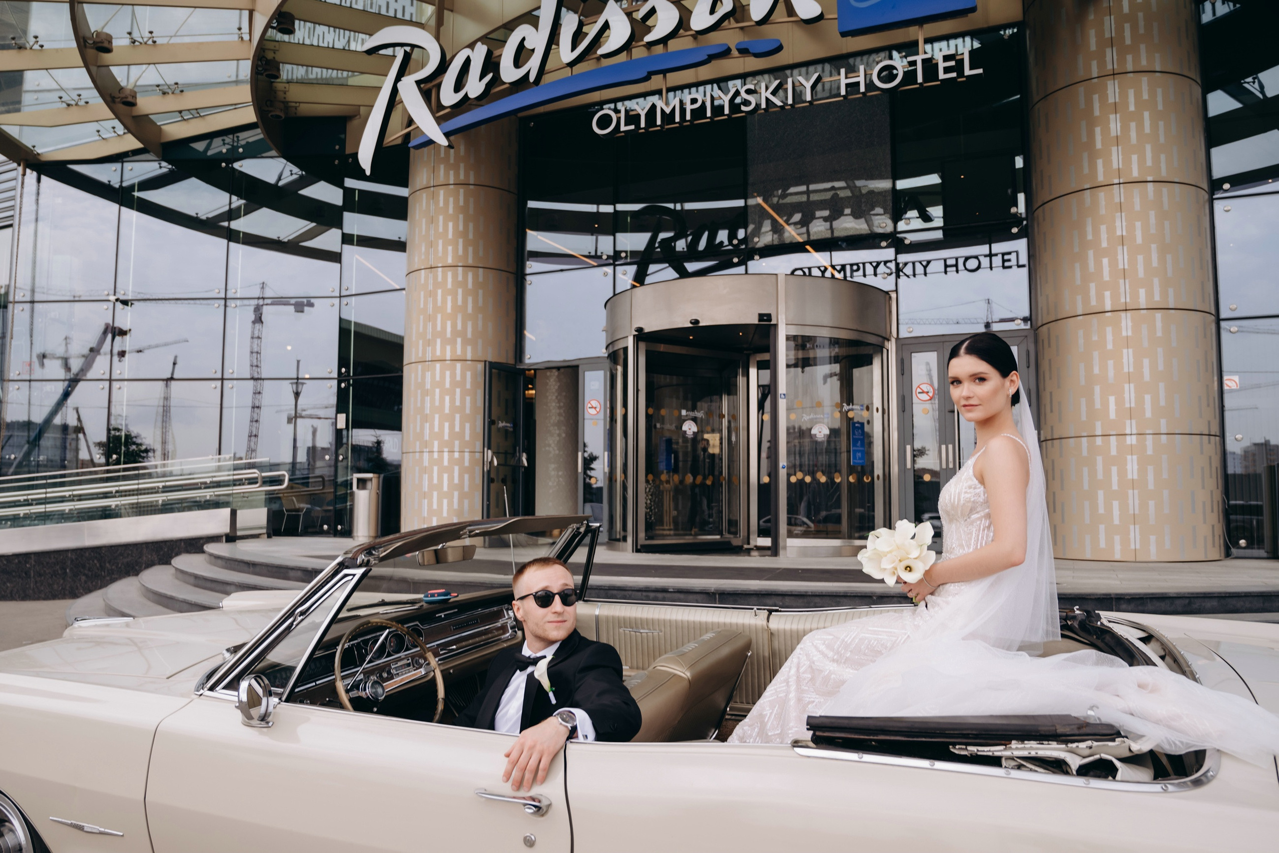 Свадьба в отеле Radisson Blu Olimpiysky. Свадебный и семейный фотограф в Москве Светлана Зоткина